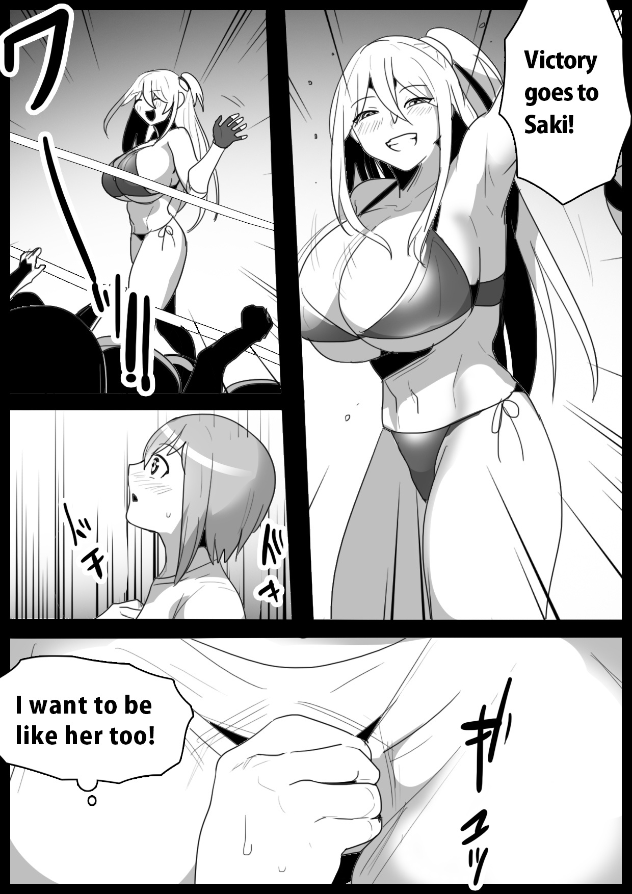 Akogare no Senpai no Mae de, Kouhai Wrestler ni Kaeriuchi ni Sare, Kutsujokuteki ni Make o Mitomesaserareta Hanashi. | Crushed by her Kouhai: Defeated and Disgraced before her Beloved Senpai page 4 full