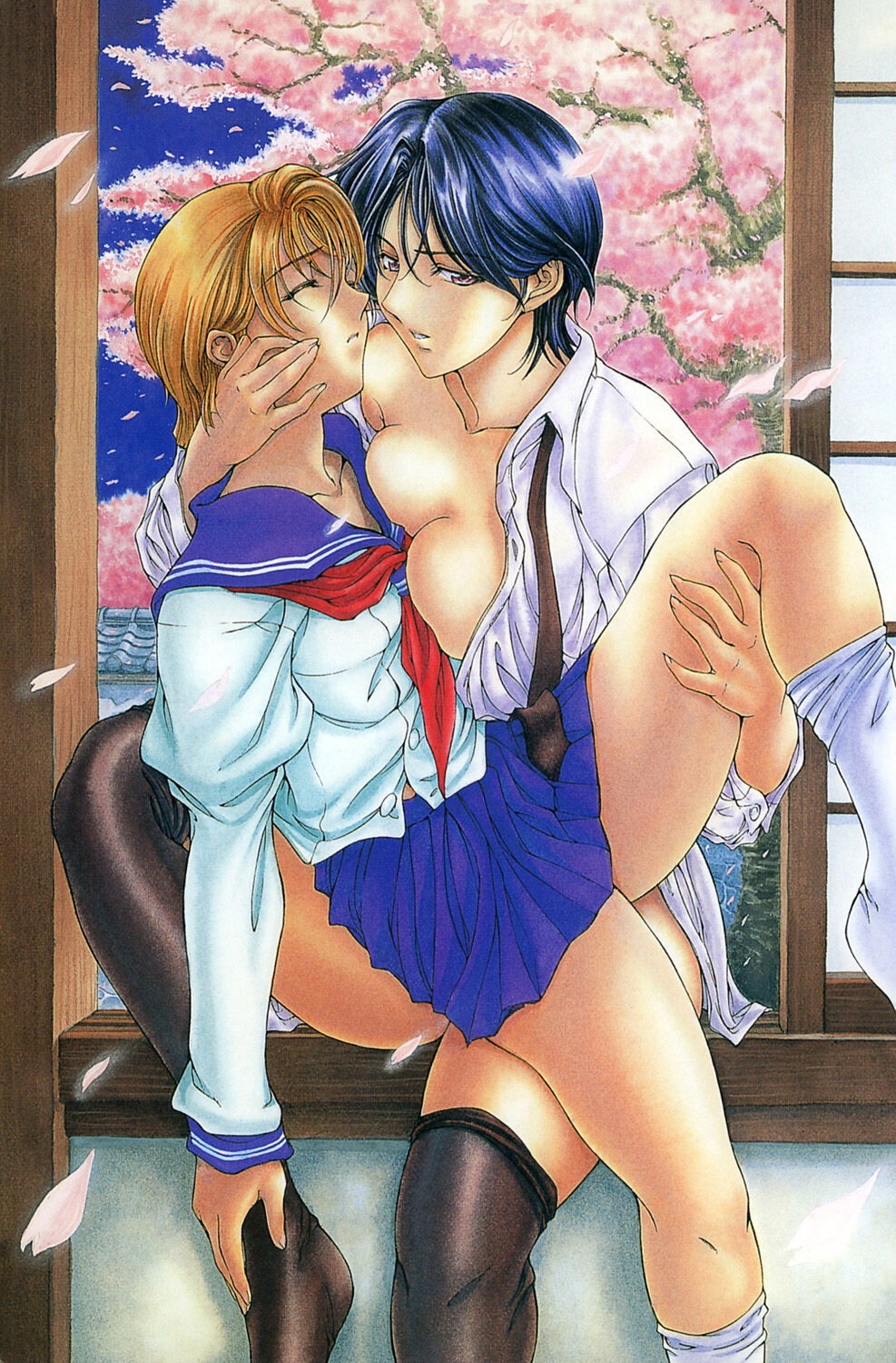 Maruimo!? page 4 full