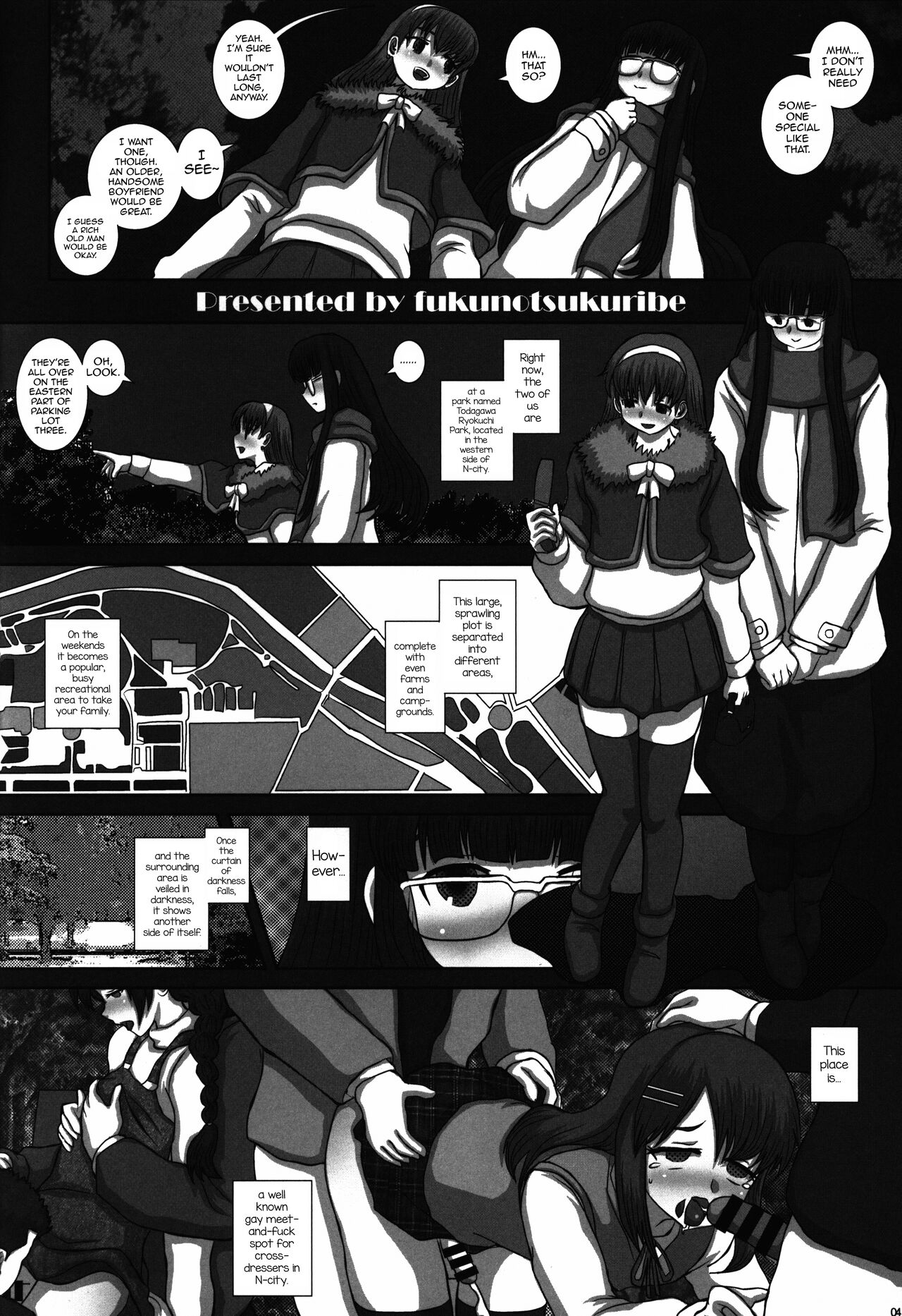 -F-TRANceFORM9 page 4 full