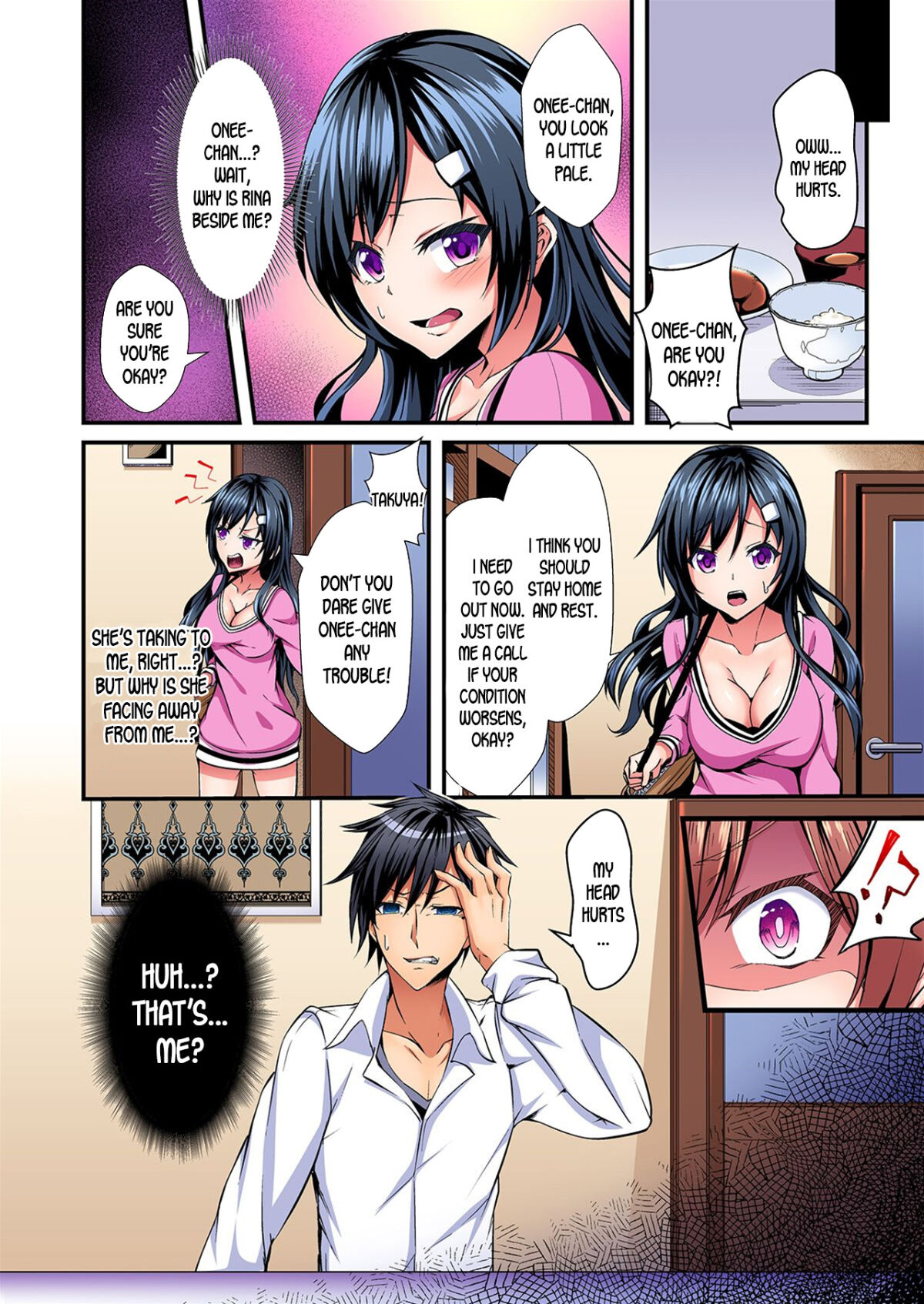 Irekawatte Dotabata Ecchi! ~Aya-nee no Binkan na Karada ni Ore wa Taerarenai | Switch bodies and have noisy sex! I can't stand Ayanee's sensitive body 1-6 page 5 full