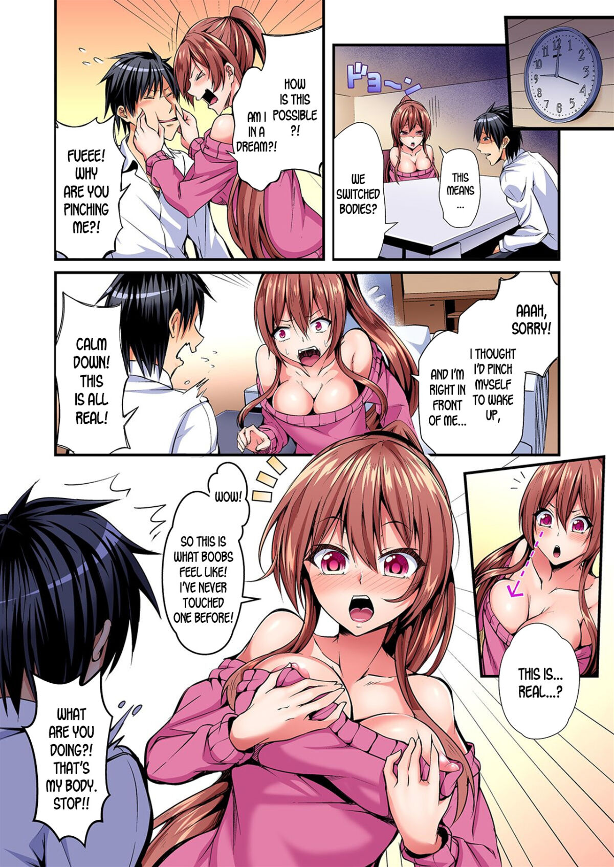 Irekawatte Dotabata Ecchi! ~Aya-nee no Binkan na Karada ni Ore wa Taerarenai | Switch bodies and have noisy sex! I can't stand Ayanee's sensitive body 1-6 page 7 full
