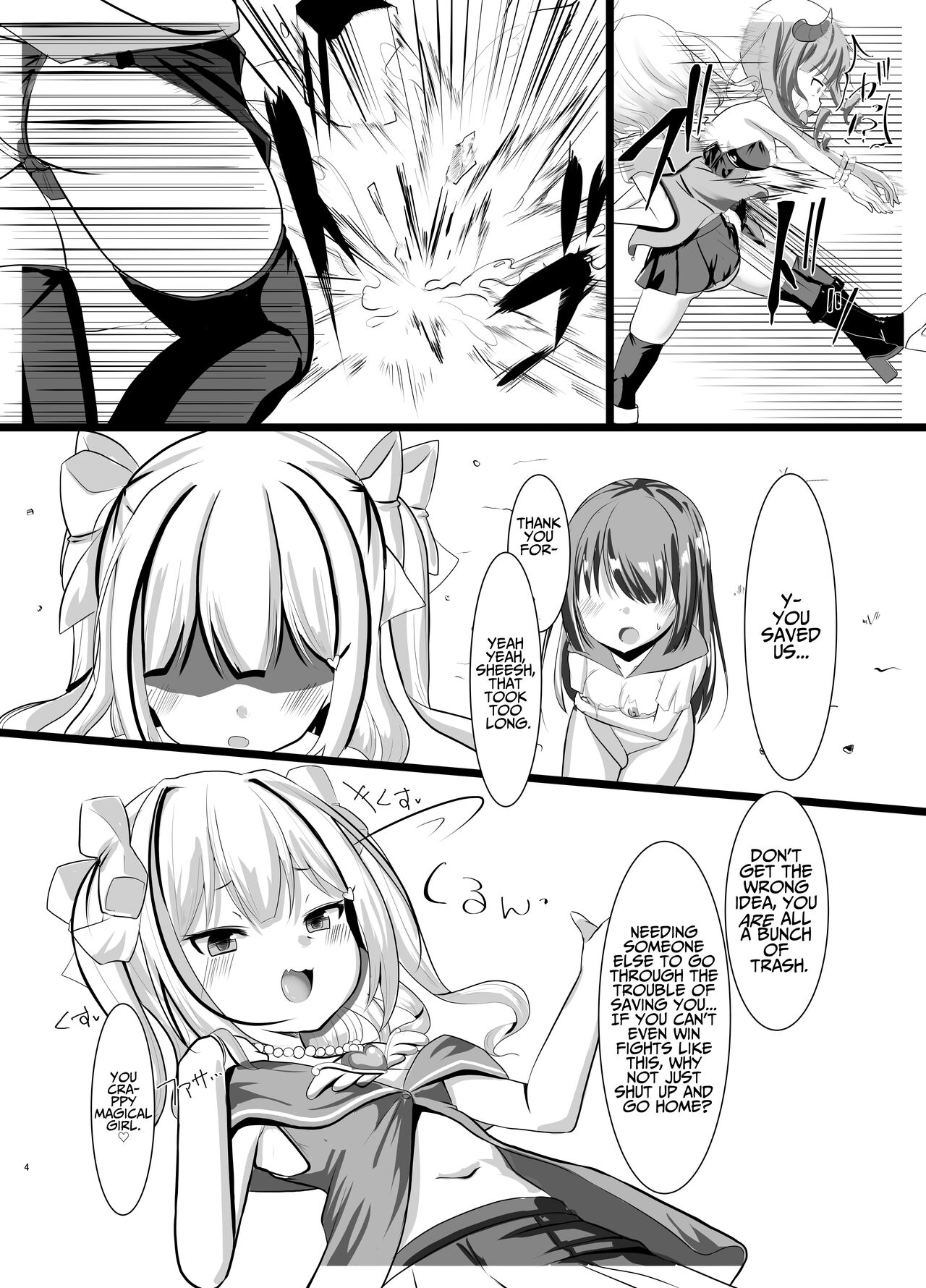 Mahou Shoujo Lumia - Namaiki Shoujo Sennou Dorei Ochi - | Magical Girl Lumina ~Converting & Corrupting a Cocky Girl~ page 4 full