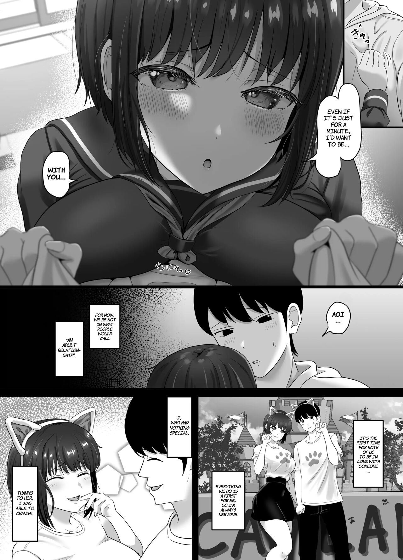 Corrupted Innocence - A story about a long-distance, pure and innocent girlfriend being defiled by a playboy. page 4 full