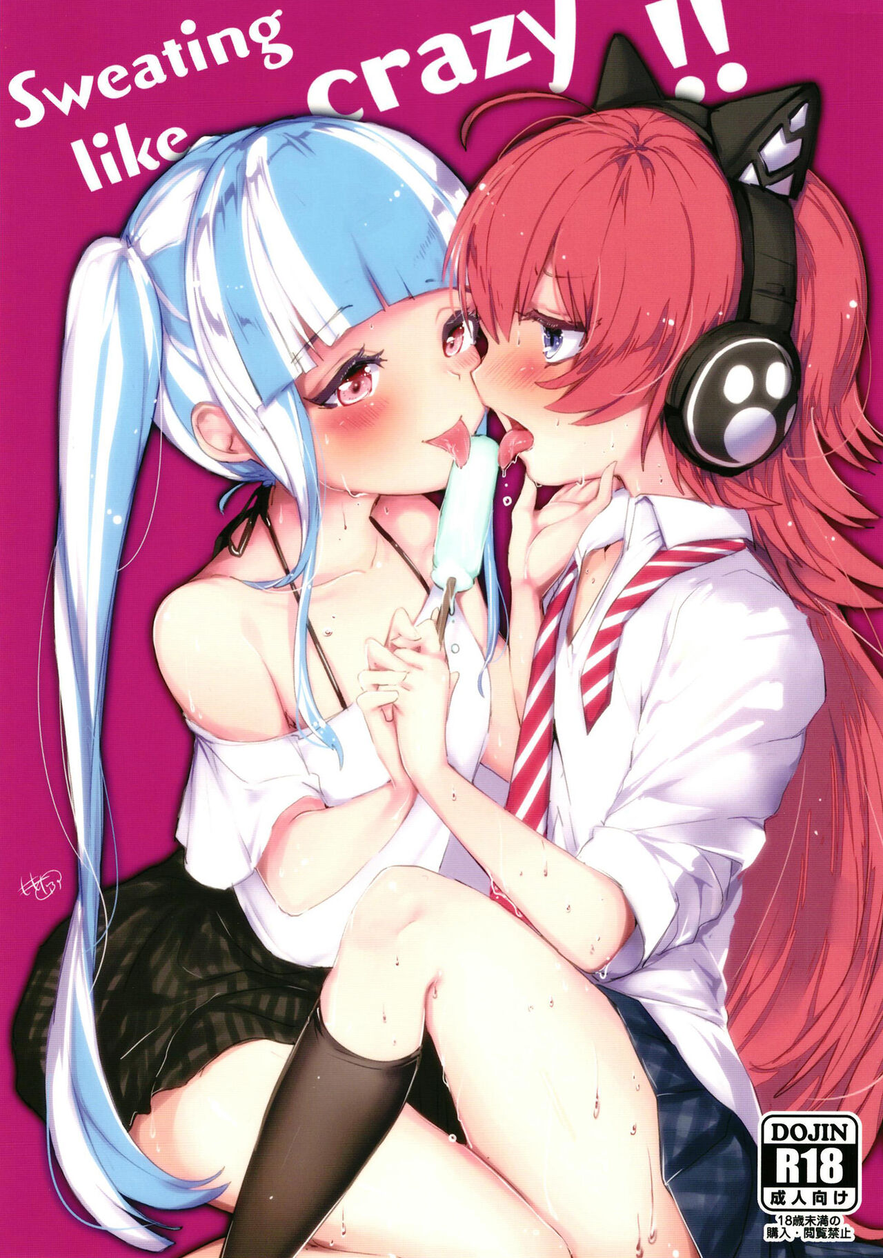 Sweating like crazy!! page 1 full