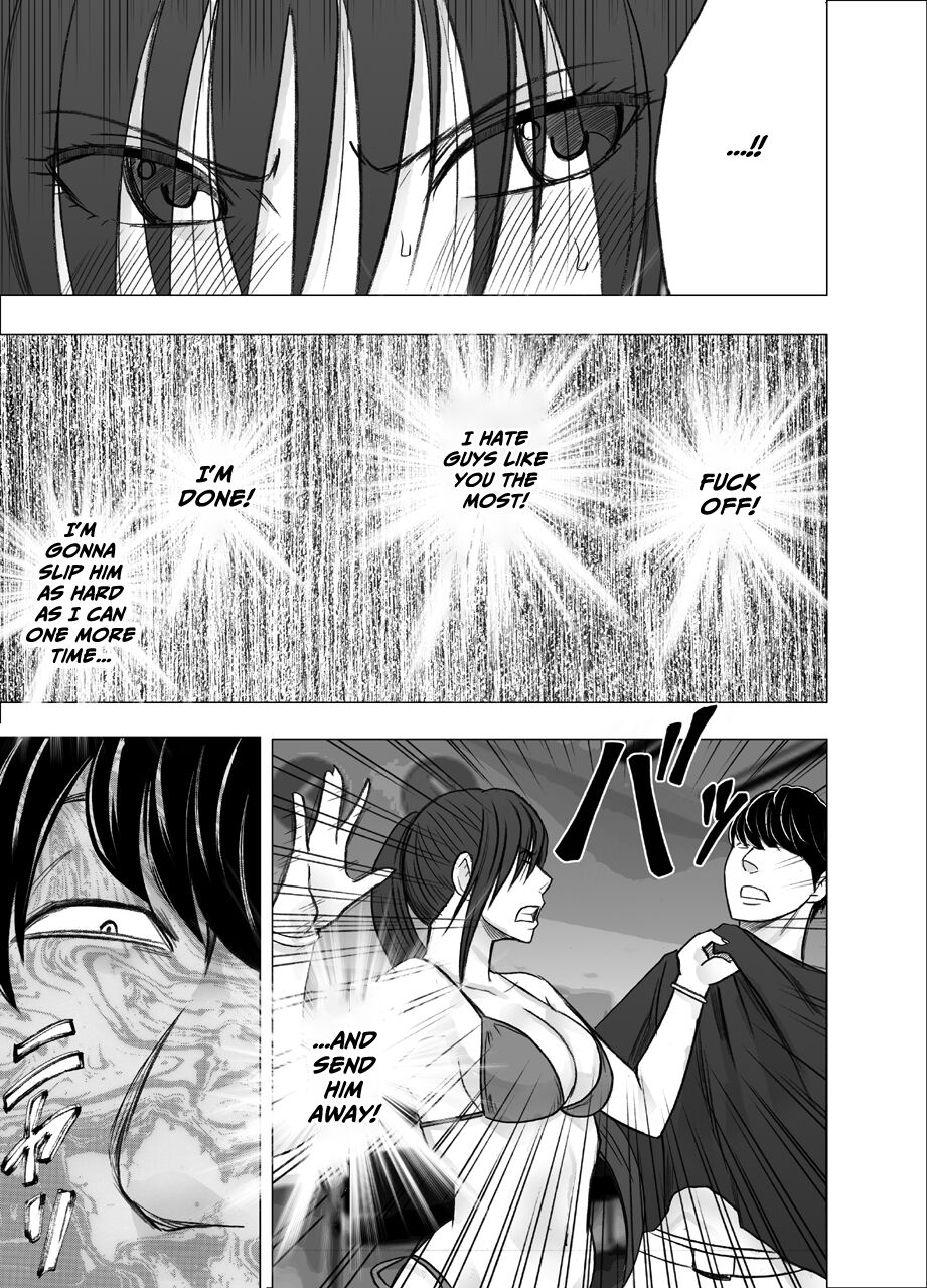Saimin ni Sakaraenai Onna Nagumo Sayuki Hen 2 | A Woman Who Cannot Resist Hypnosis: ~Sayuki Nagumo~ Chapter 2 page 10 full