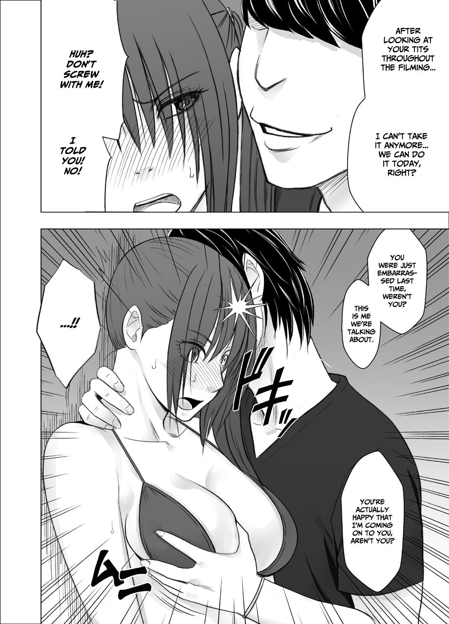 Saimin ni Sakaraenai Onna Nagumo Sayuki Hen 2 | A Woman Who Cannot Resist Hypnosis: ~Sayuki Nagumo~ Chapter 2 page 9 full