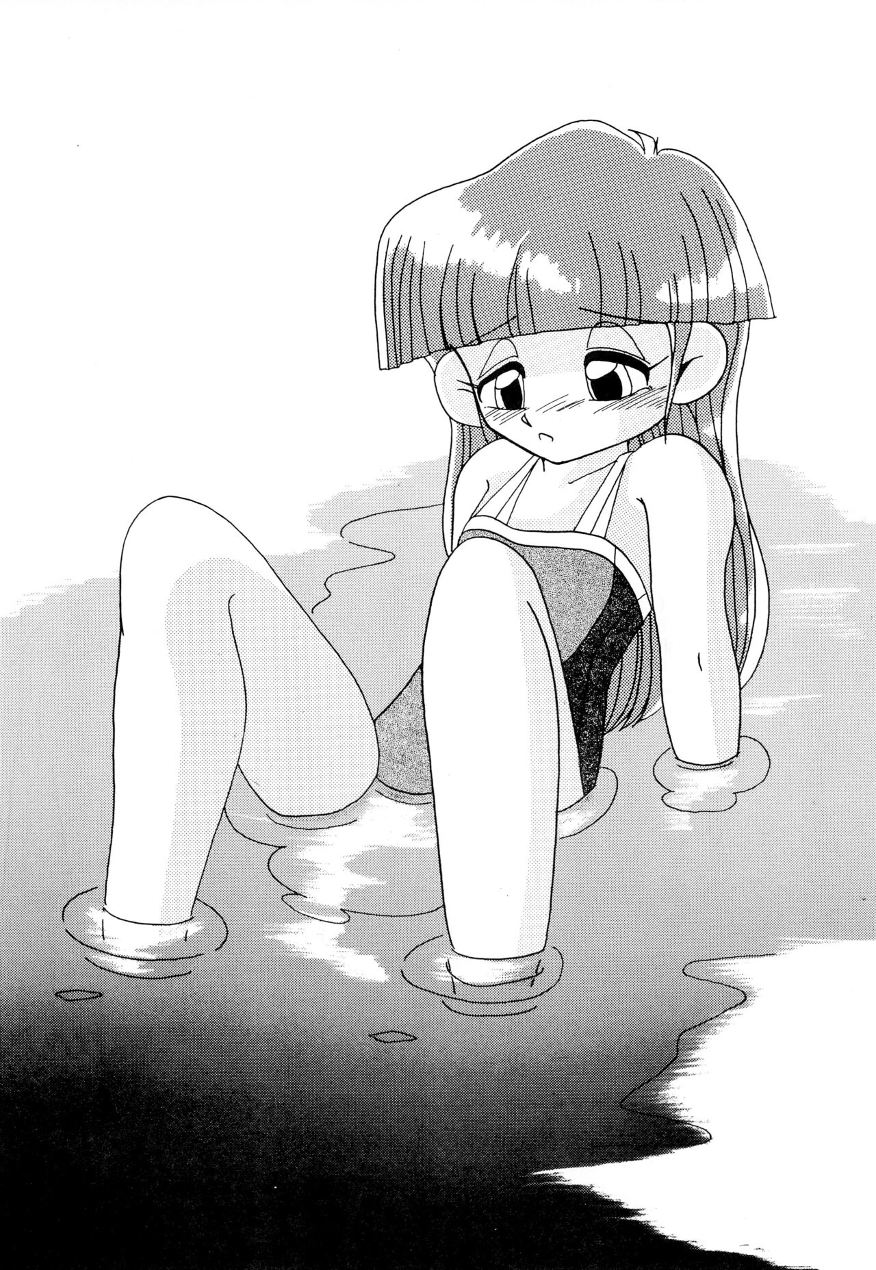 Fuwa Fuwa page 10 full