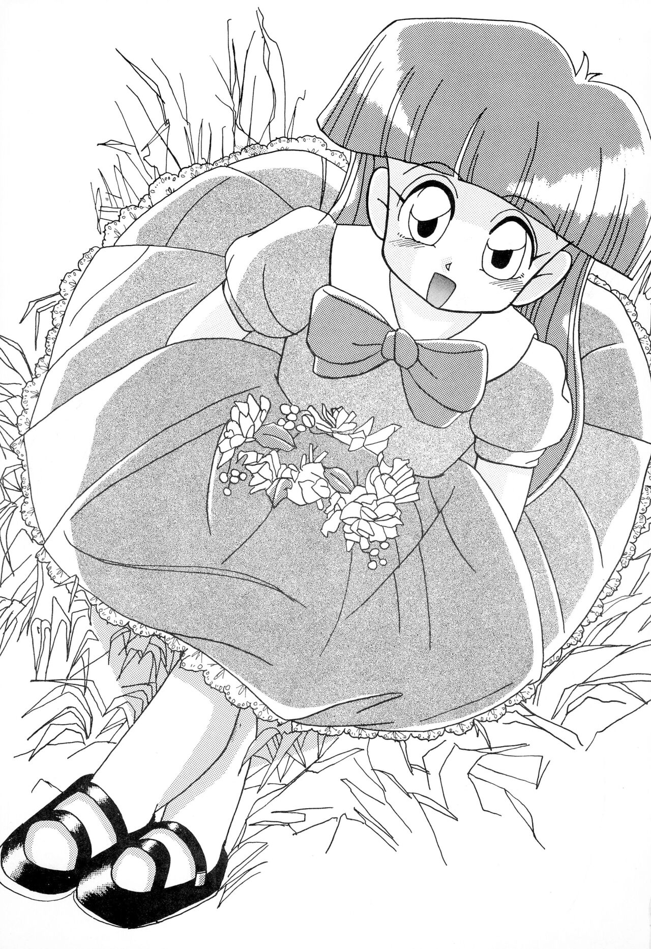 Fuwa Fuwa page 5 full