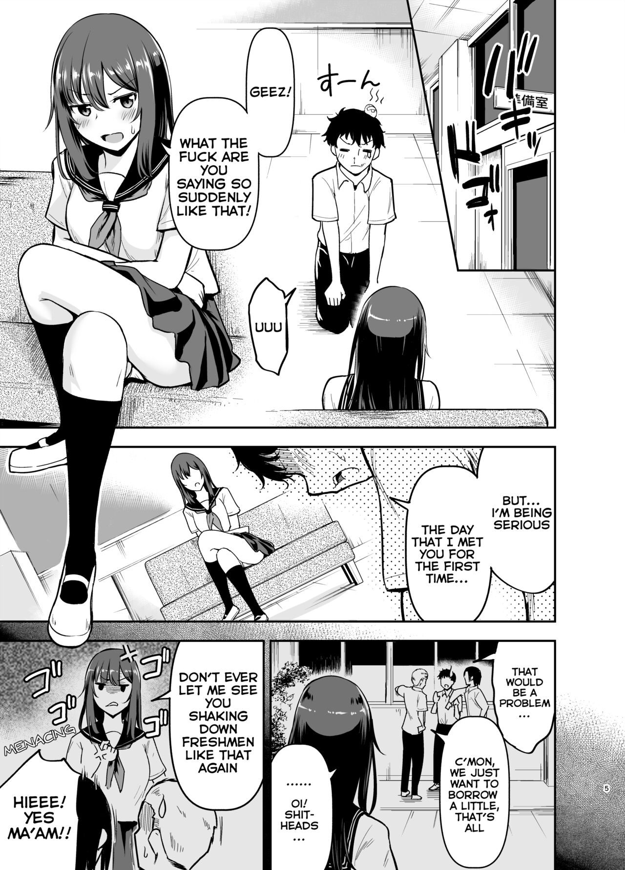 Orekko Senpai to HaramaSEX page 4 full
