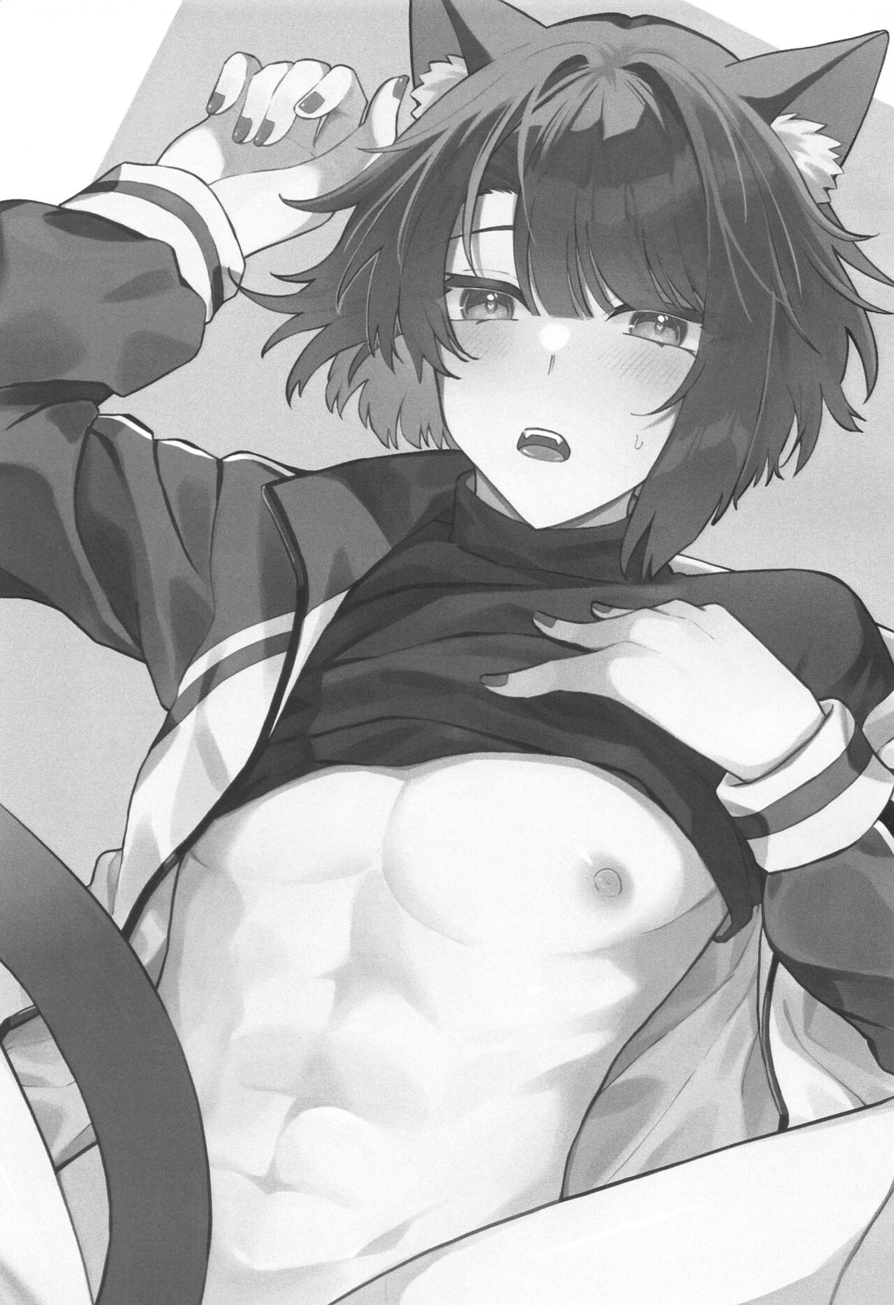 matsuinekochanhatsujoki！ page 2 full