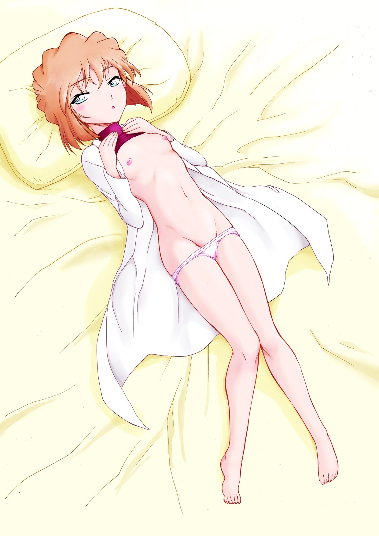 Sherry my love Soushuuhen page 4 full