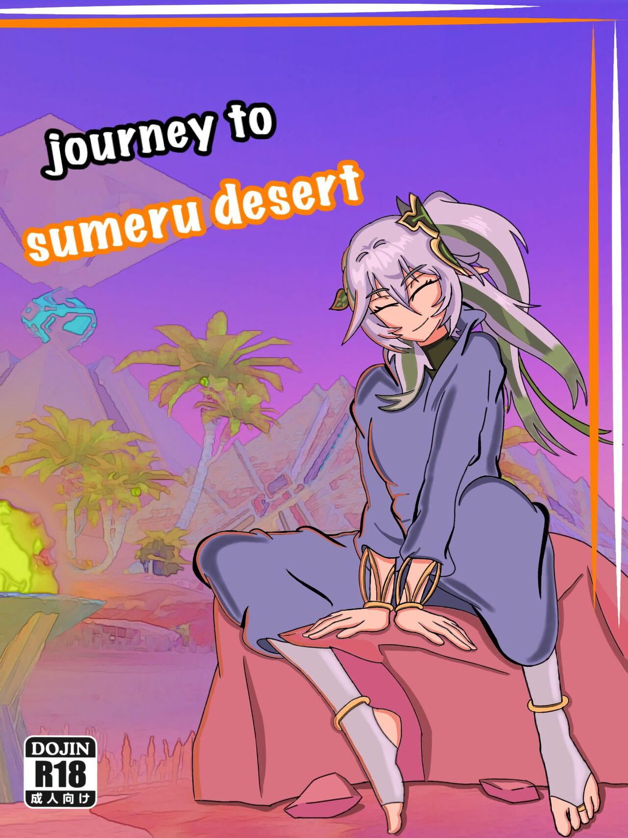 Genshin impact page 1 full