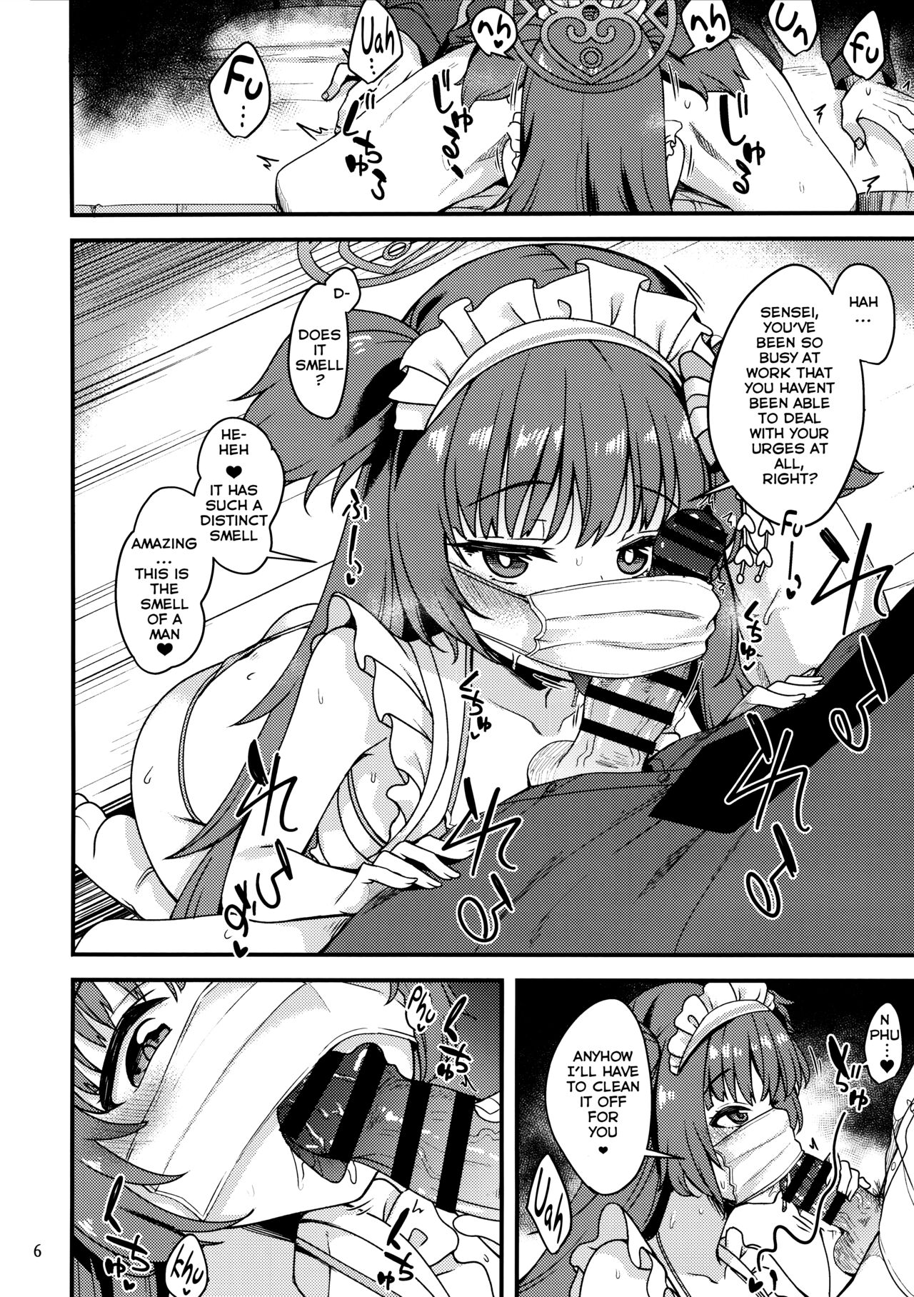 Momoyodo's secret meny | Momoyo-dou ni wa Ura Menu ga Aru. page 5 full