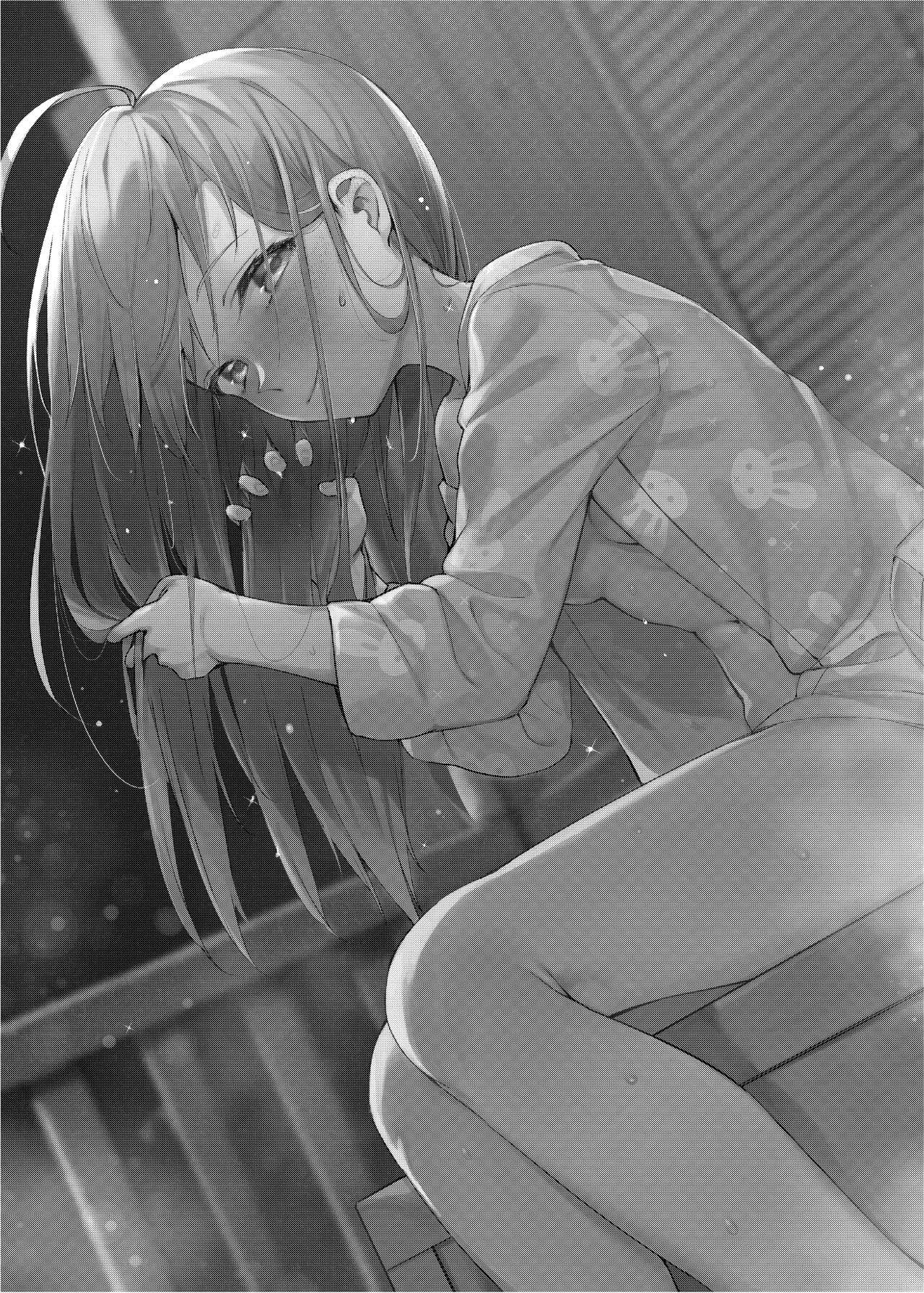 Happy Darling Anata o Hitorijime Onsen Hen - Have you all to myself page 2 full