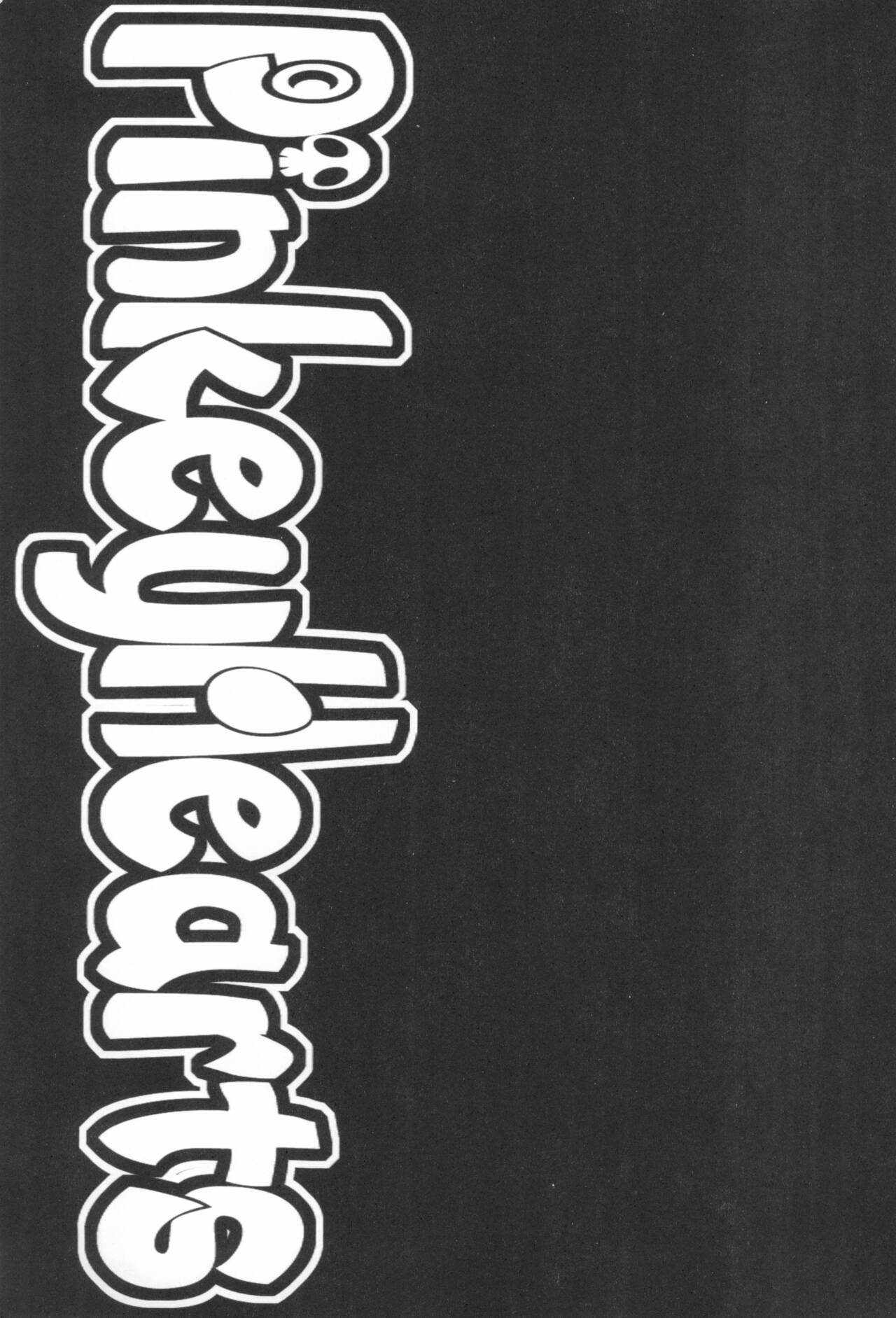 Pinkey Hearts page 2 full