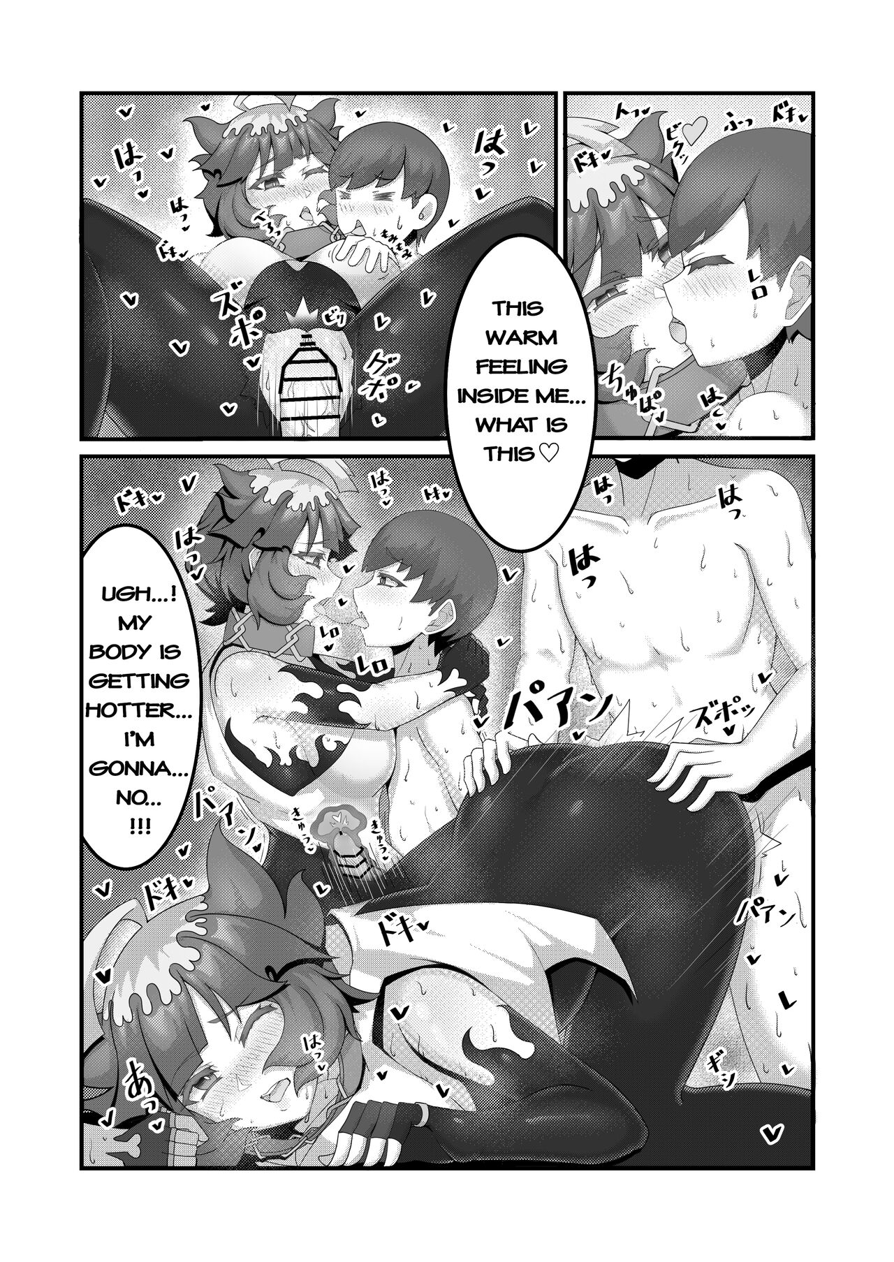 Sex after Versus - Mela ② page 7 full