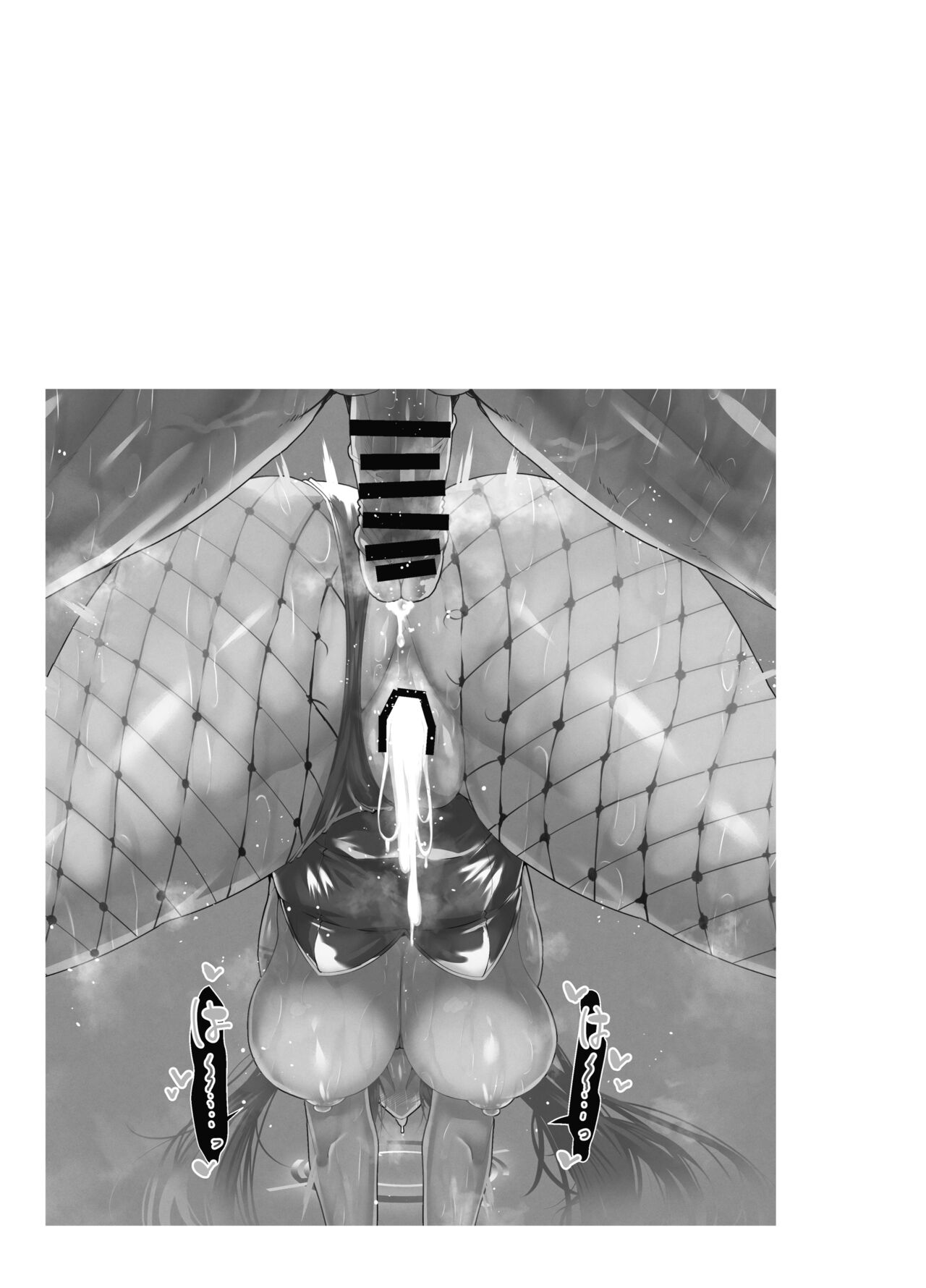 BluArch Bunny-tachi to Ichaicha Ecchi Suru Hon. | A Book About Doing Lewd Things With Blue Archive's Bunny Girls. page 3 full