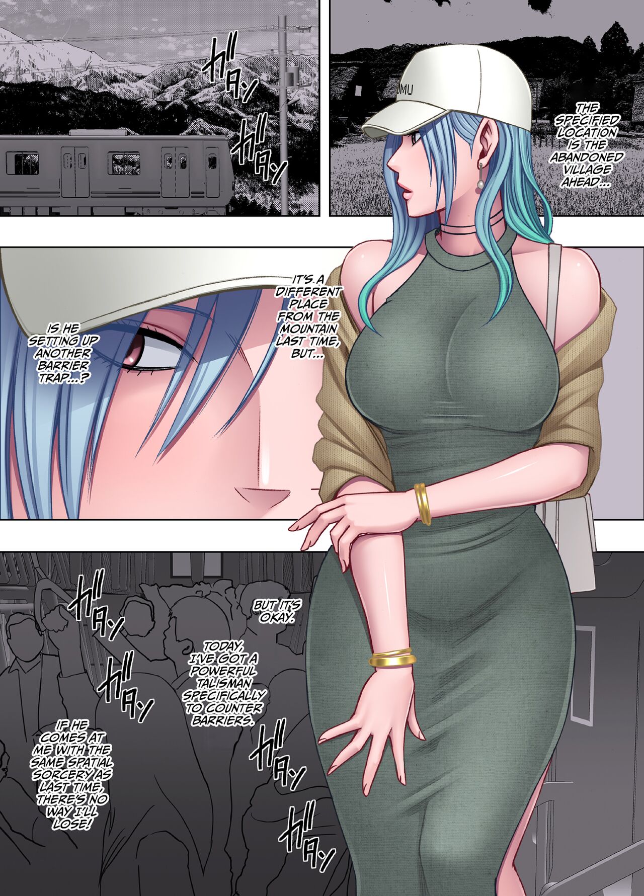 taimashi yura 2 page 6 full