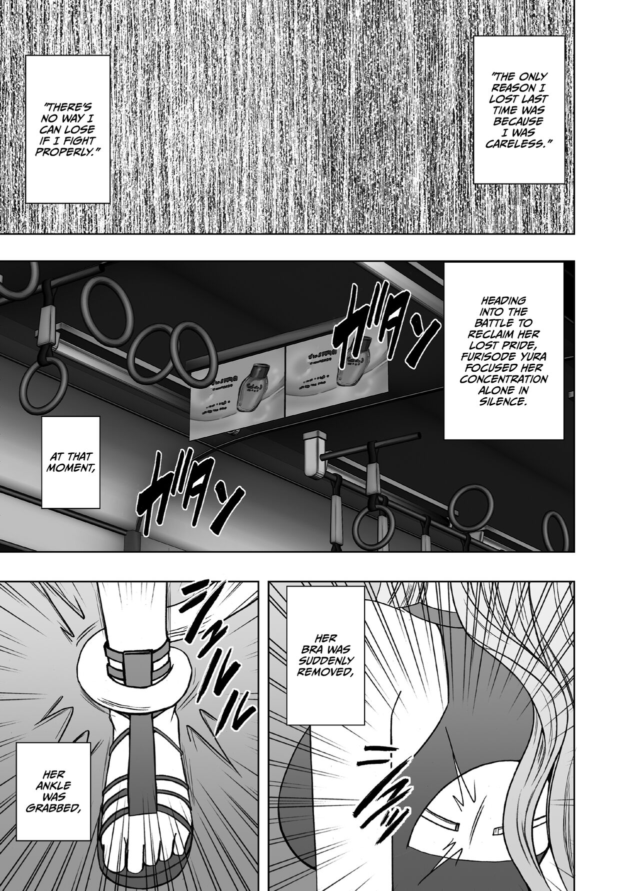 taimashi yura 2 page 7 full