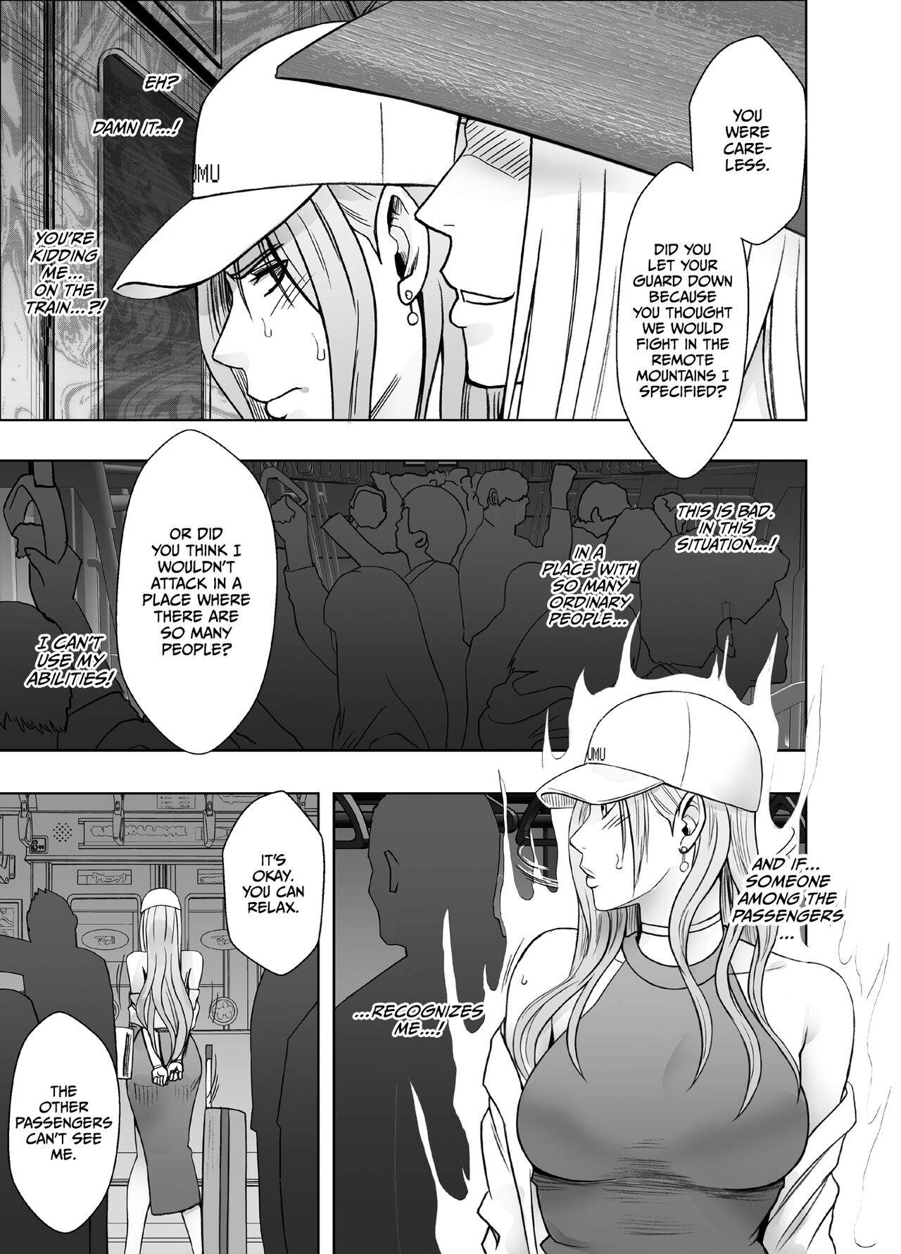 taimashi yura 2 page 9 full