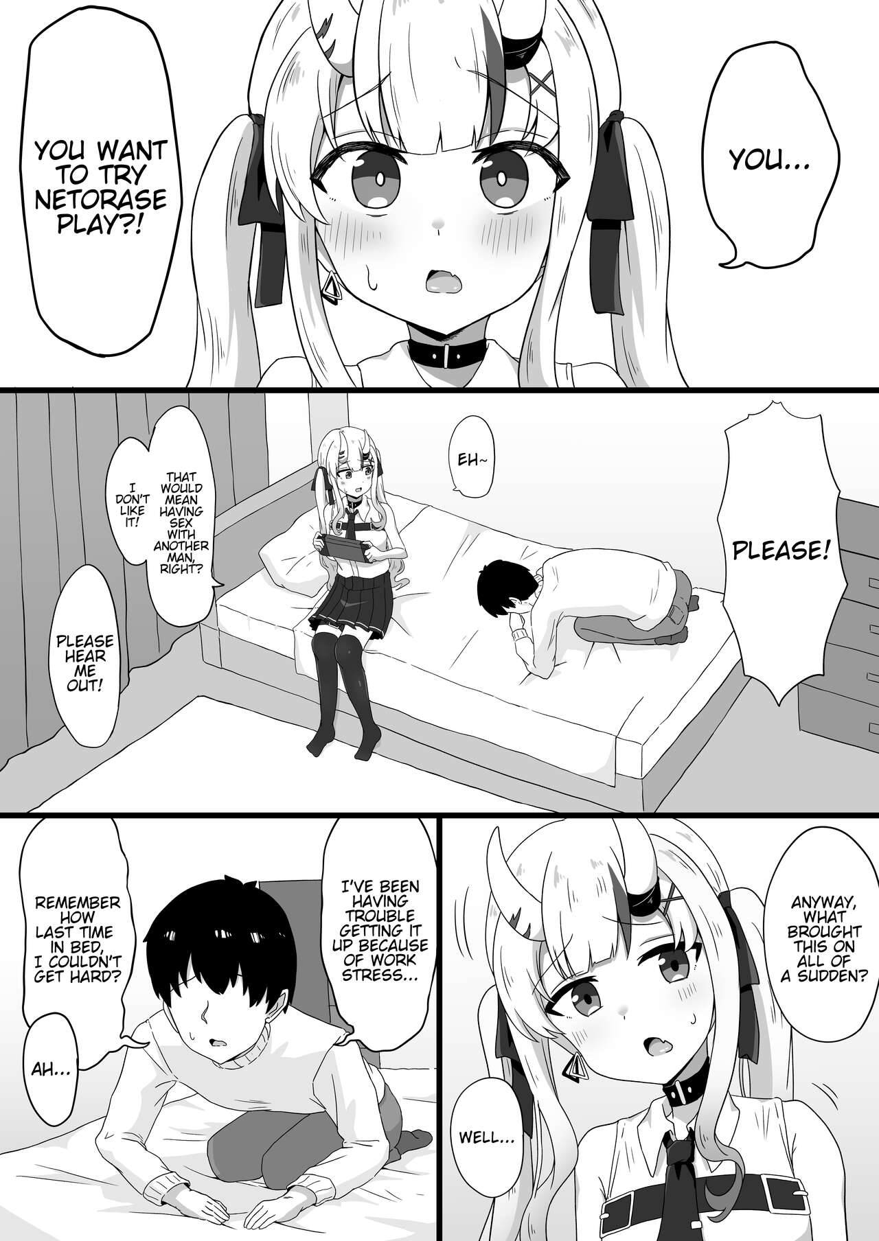 Suspicious Candaulism page 4 full