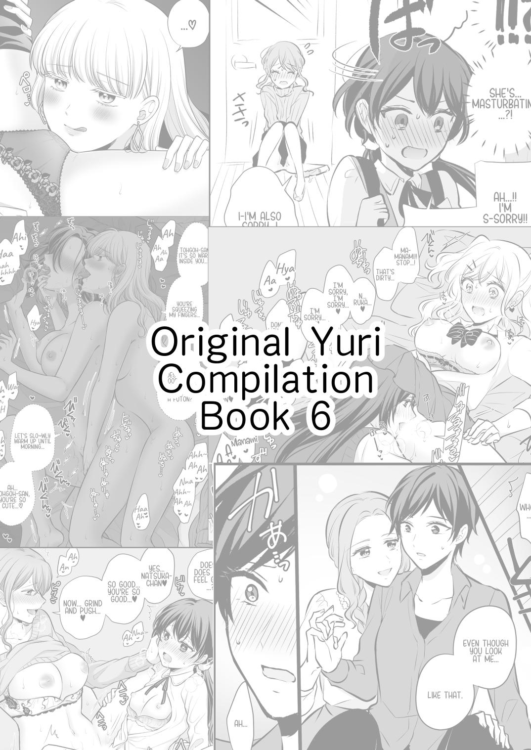 Sousaku Yuri Matome Hon ⑥ | Original Yuri Compilation Book 6 page 3 full