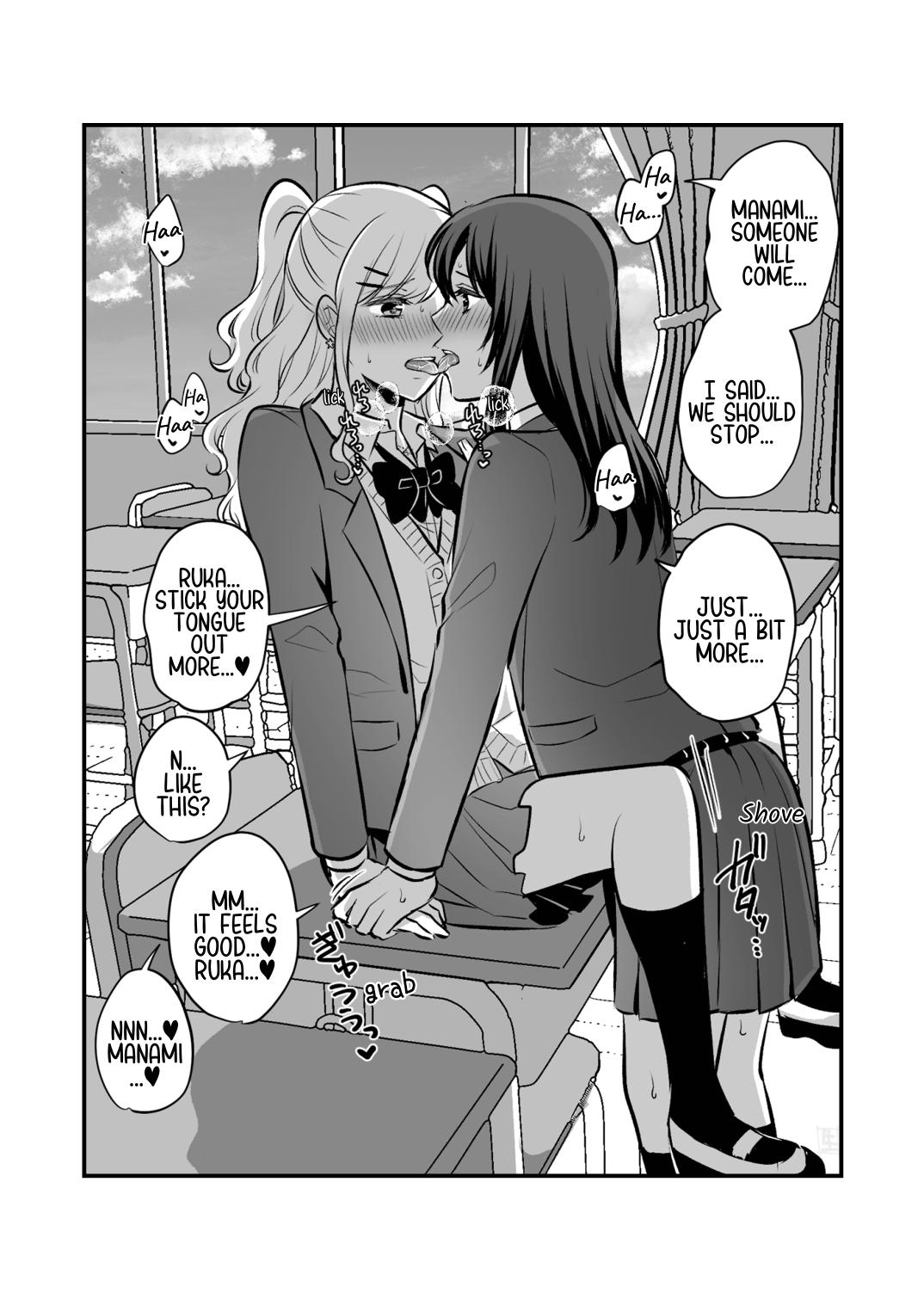 Sousaku Yuri Matome Hon ⑥ | Original Yuri Compilation Book 6 page 6 full
