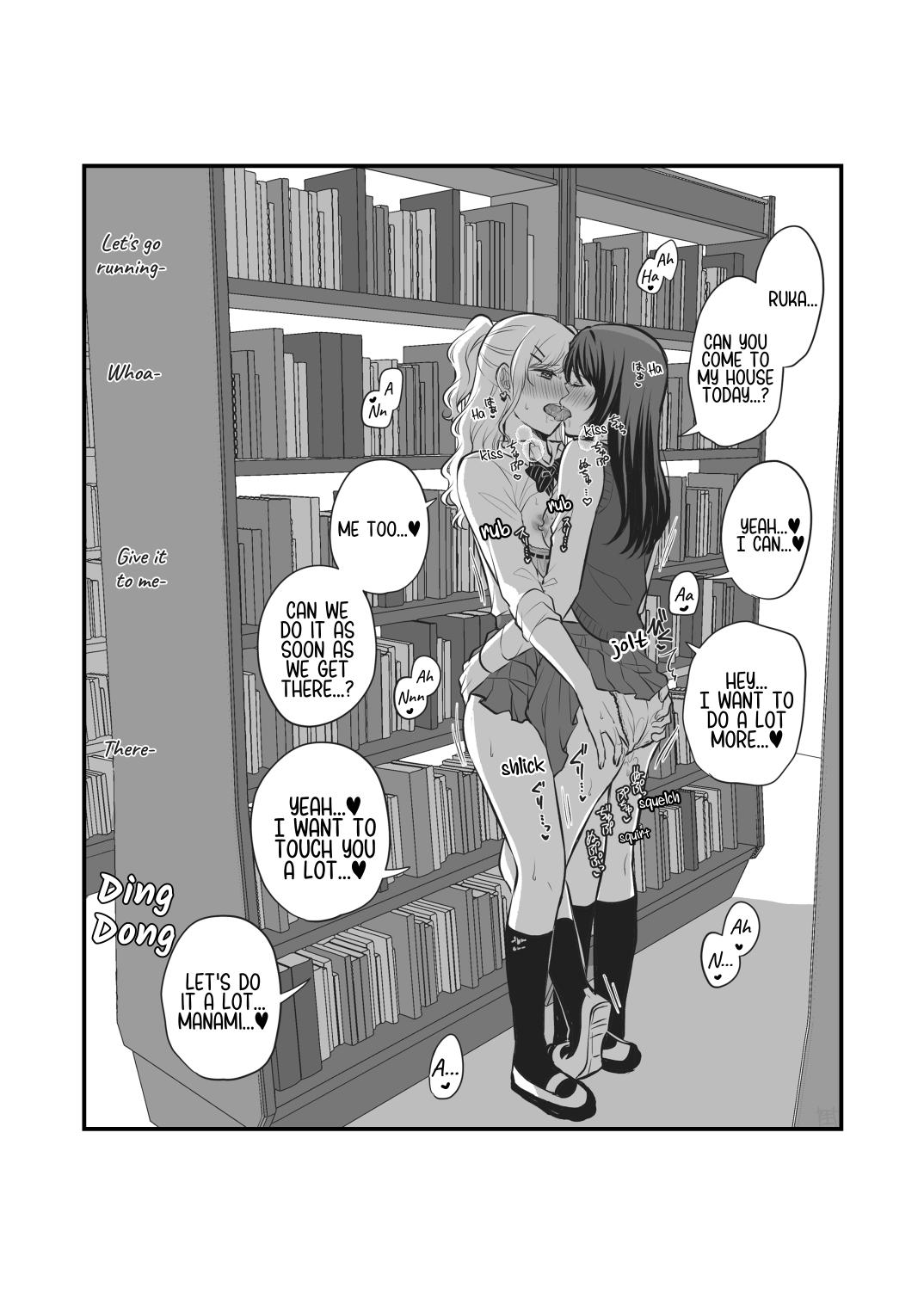 Sousaku Yuri Matome Hon ⑥ | Original Yuri Compilation Book 6 page 7 full