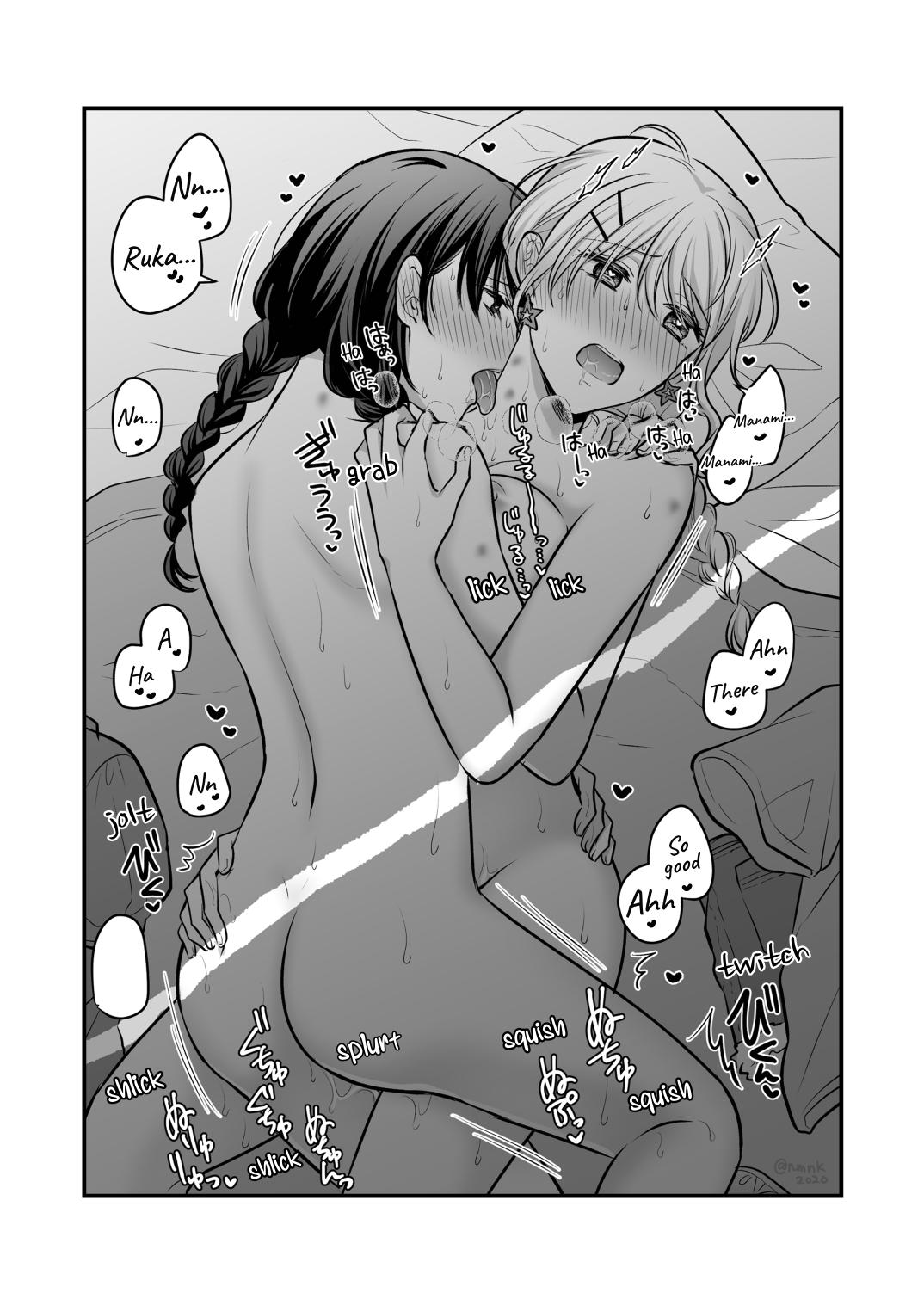 Sousaku Yuri Matome Hon ⑥ | Original Yuri Compilation Book 6 page 8 full
