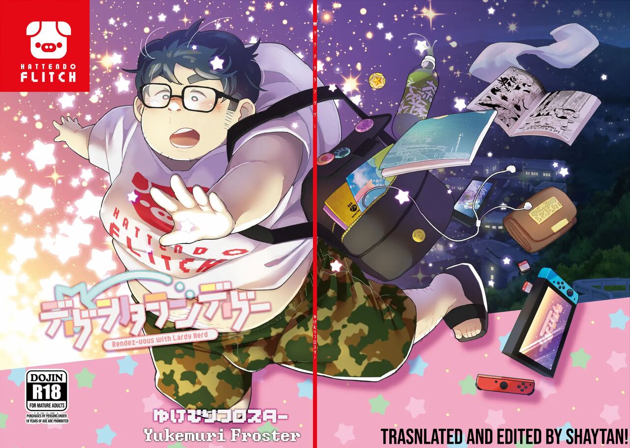 Debu Ota Rendezvous | Rendezvous with Lardy Nerd page 1 full