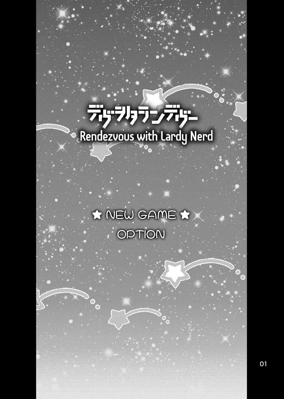 Debu Ota Rendezvous | Rendezvous with Lardy Nerd page 3 full