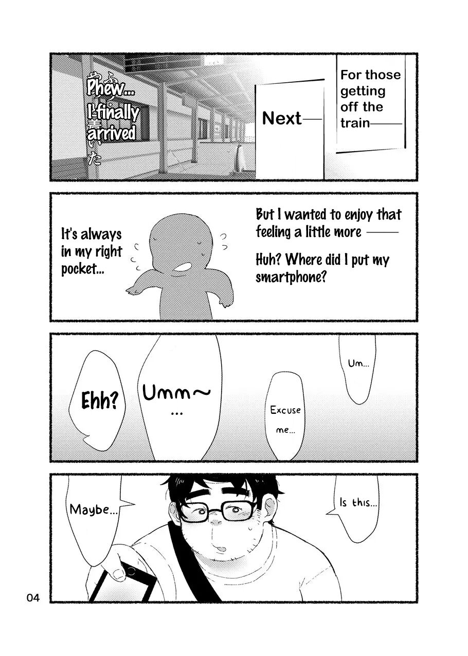 Debu Ota Rendezvous | Rendezvous with Lardy Nerd page 6 full