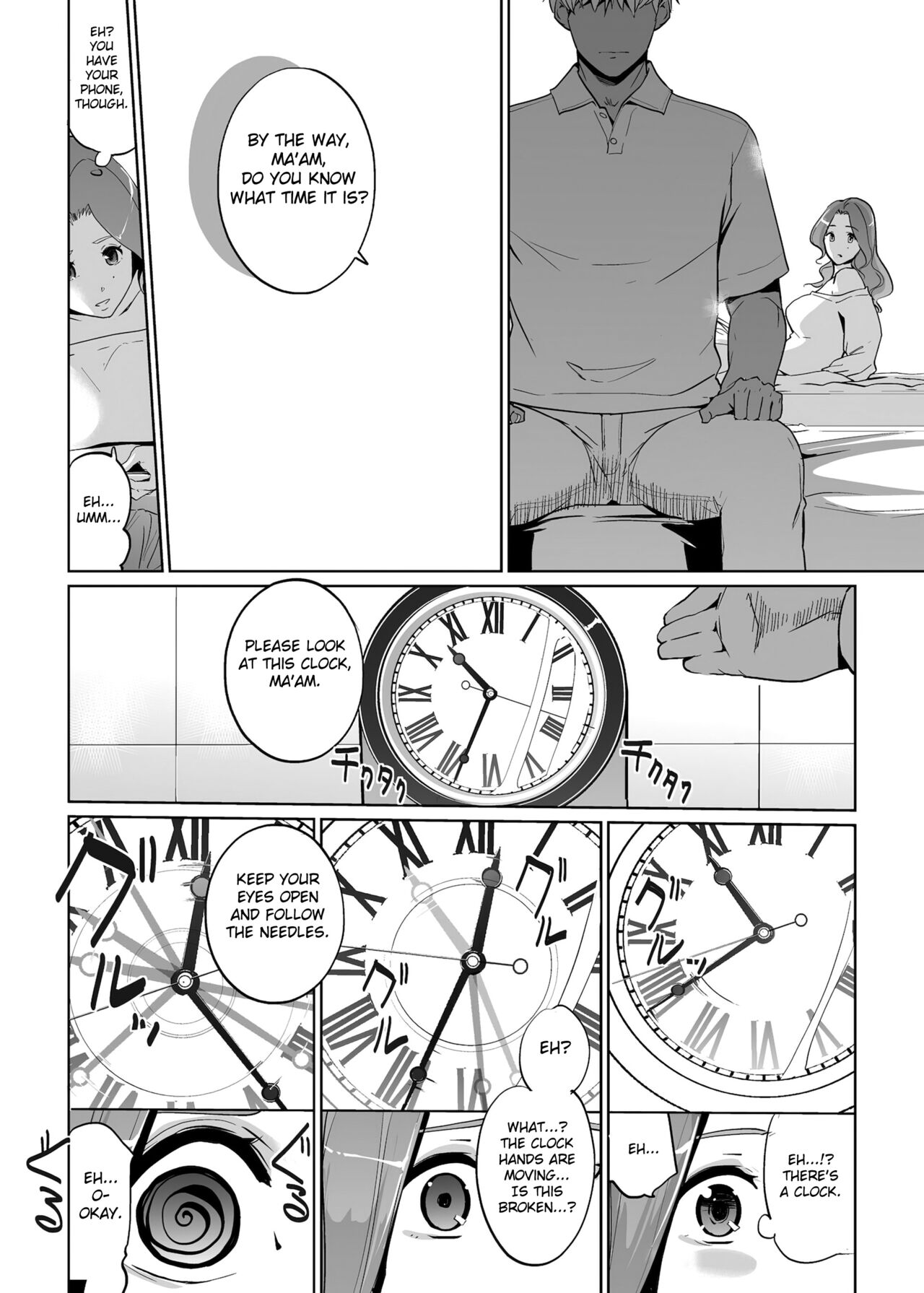 NTR Nemuri Hime vol. 1 page 9 full