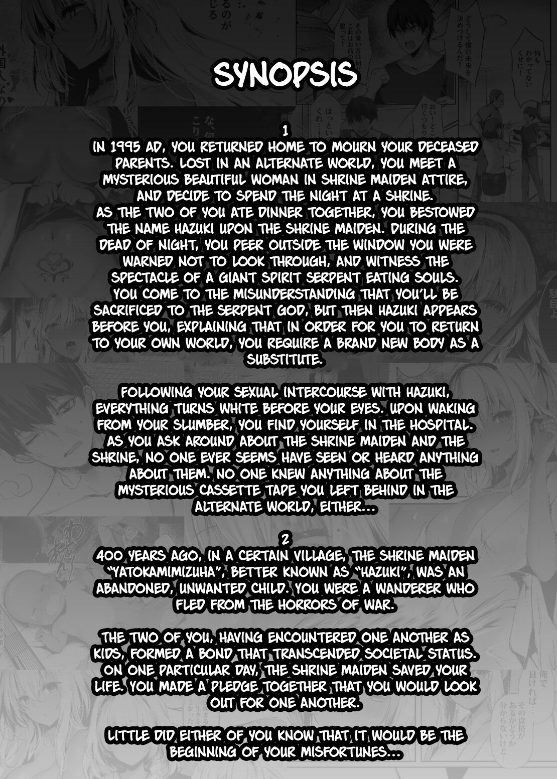 Hebigami no Miko San page 4 full