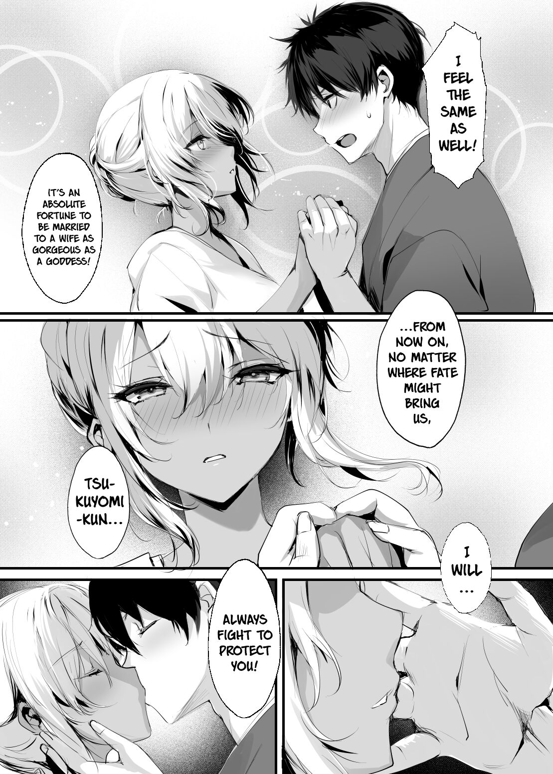 Hebigami no Miko San page 8 full