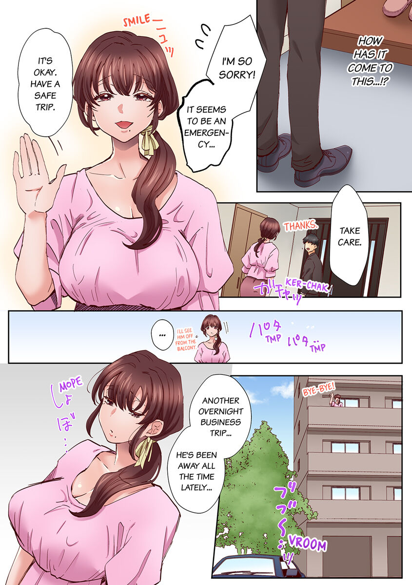 "Okusan no Ana, Ore no de Fusai de Agemasu ne?" Yokkyuu Fuman na Hitozuma ga Rinjin Ryuugakusei no XL Chinpo ni Ochiru made... 1-9 | An XXL Dick to Satisfy a Married Woman 1-9 page 5 full