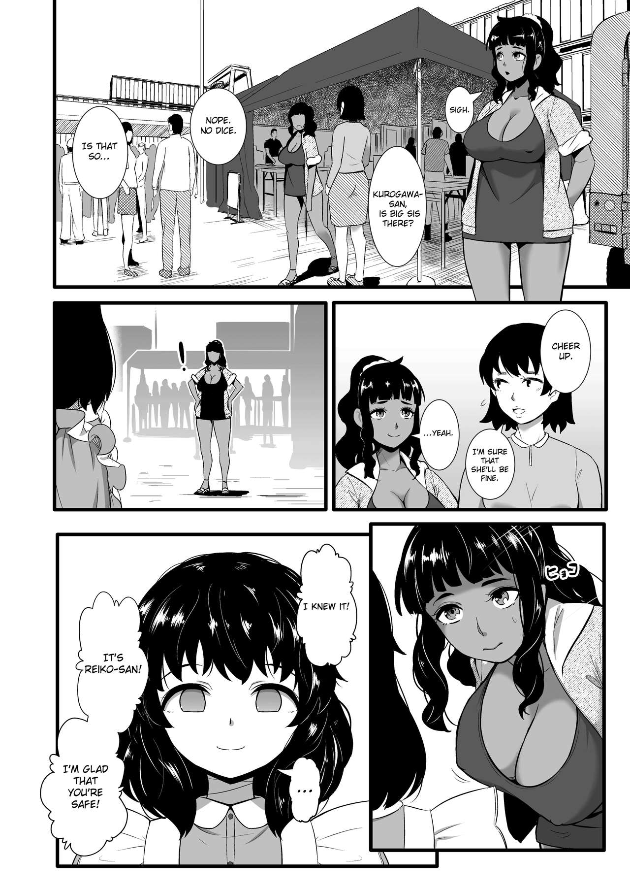 Brain Eater STAGE 2 page 9 full