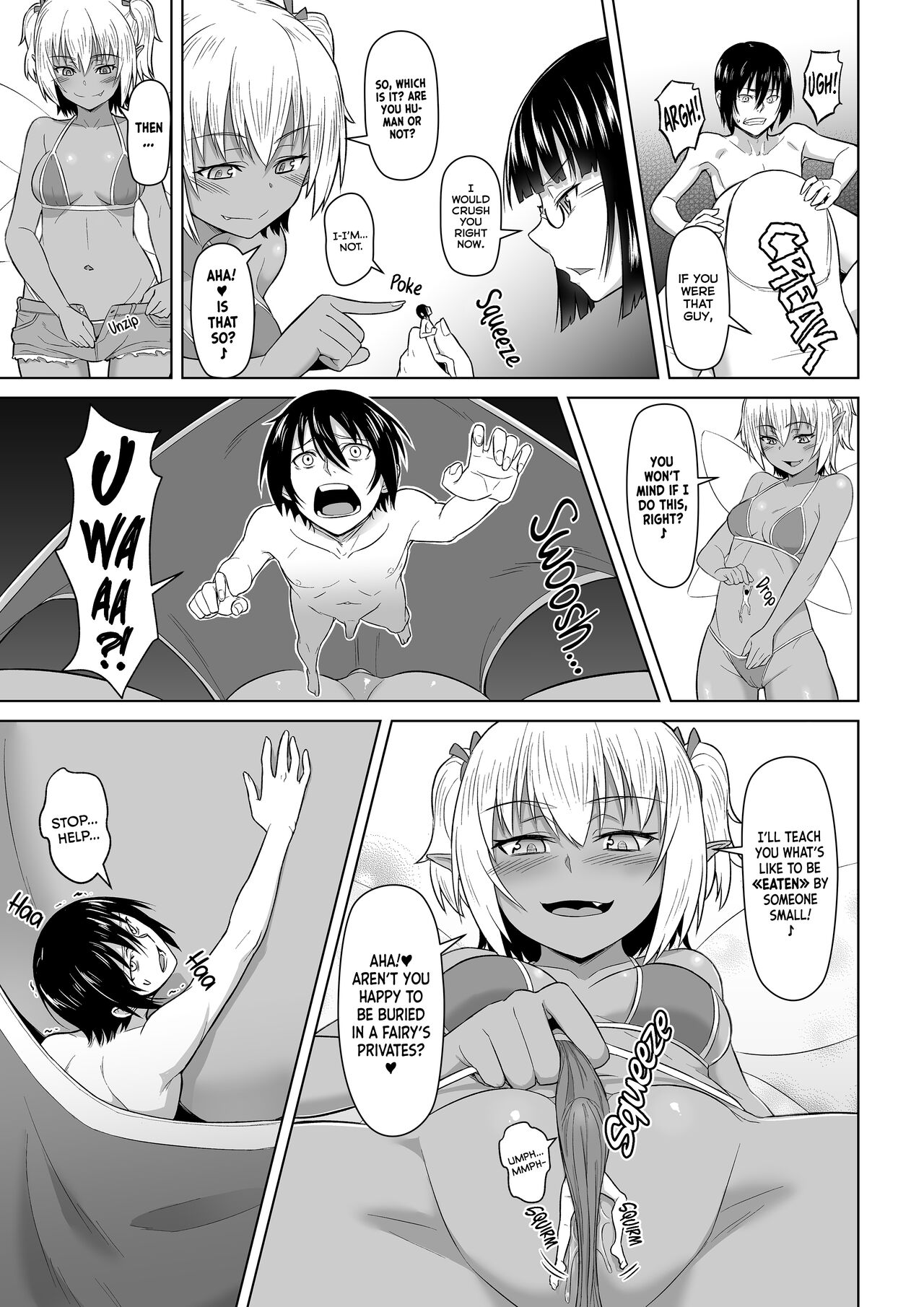 Jaku Niku Kyoushoku | The Strong Eats the Weak page 5 full
