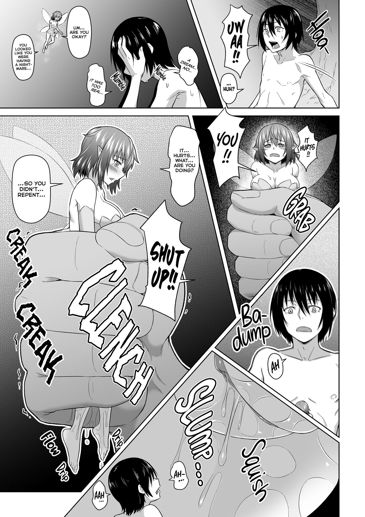 Jaku Niku Kyoushoku | The Strong Eats the Weak page 7 full