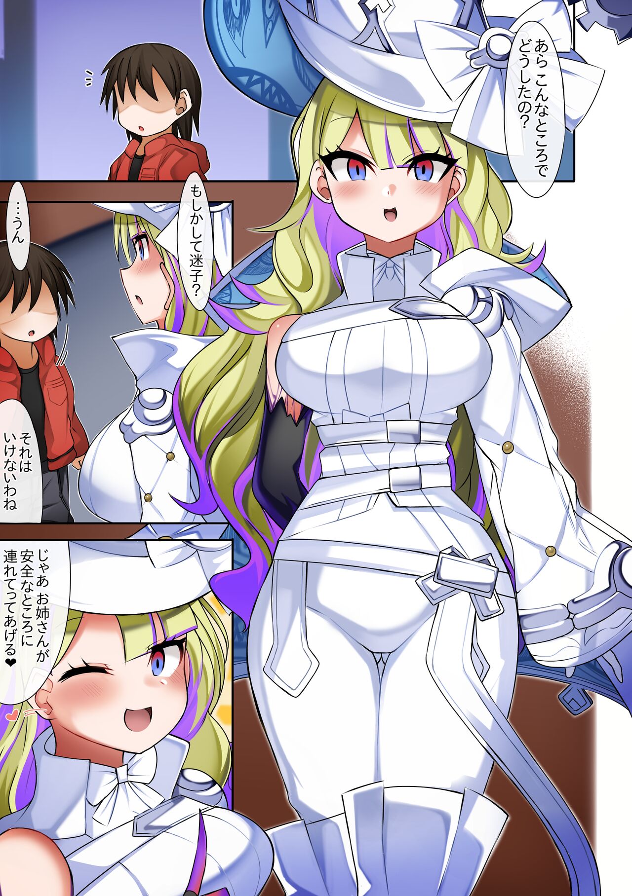 Diabellze page 1 full