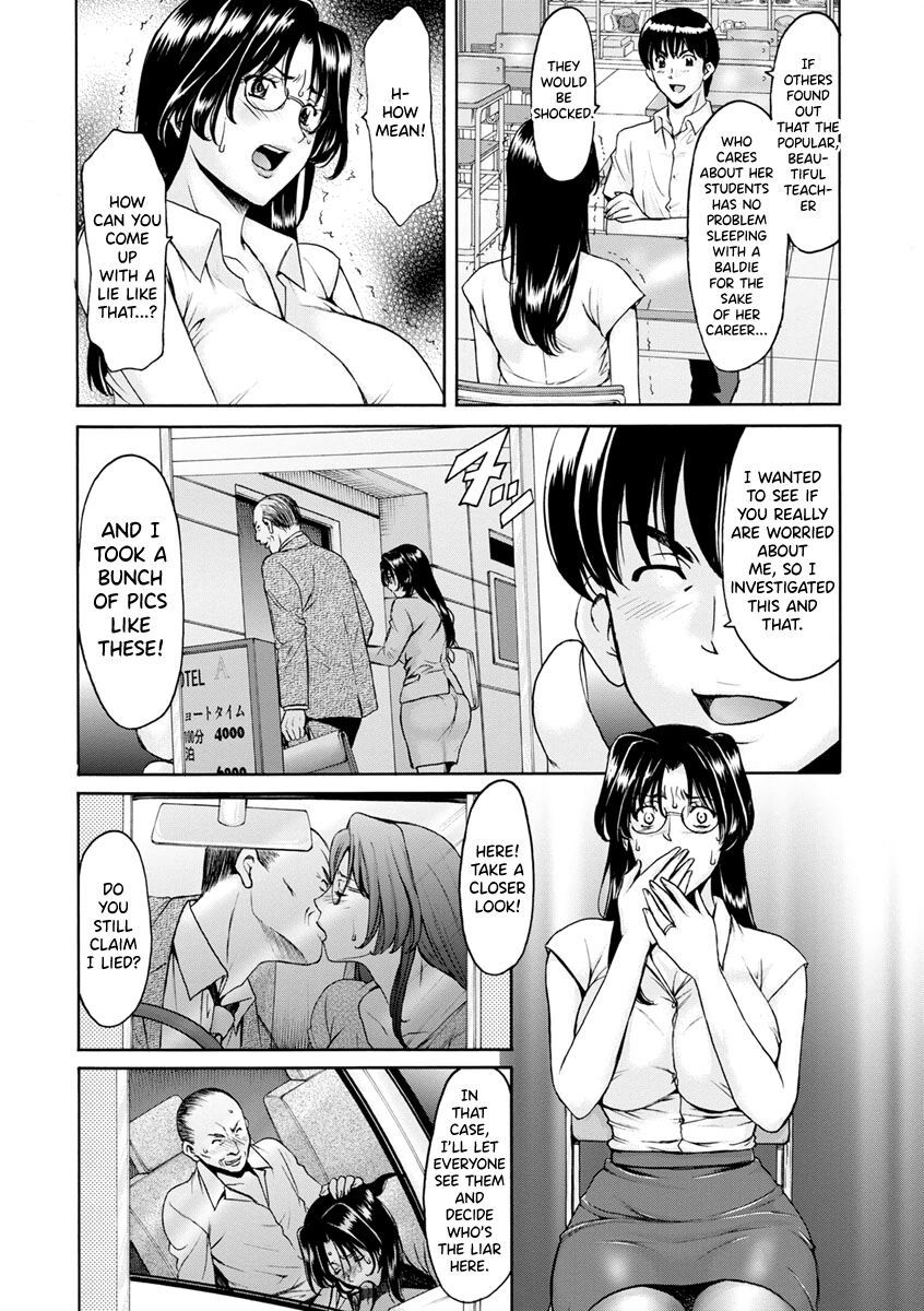 Jokyoushi Hunt page 10 full