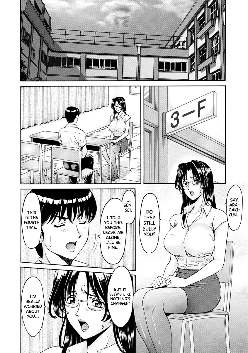 Jokyoushi Hunt page 8 full