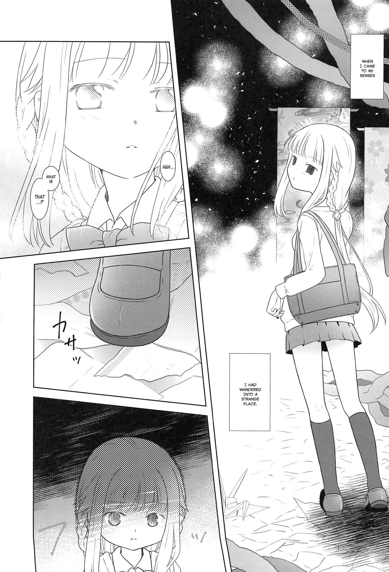 Hoshi mo Mienai | Even the stars are gone page 5 full