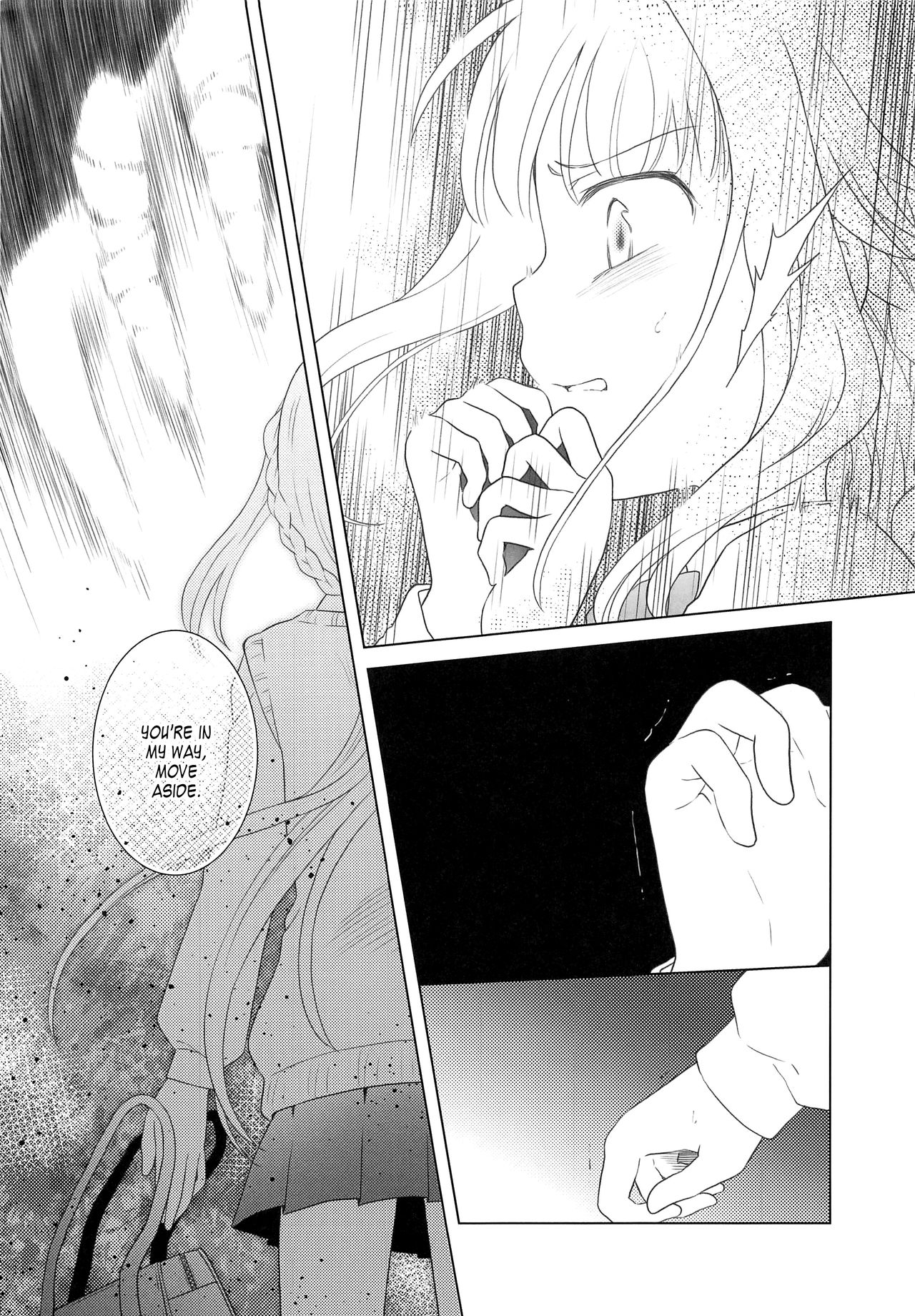 Hoshi mo Mienai | Even the stars are gone page 7 full