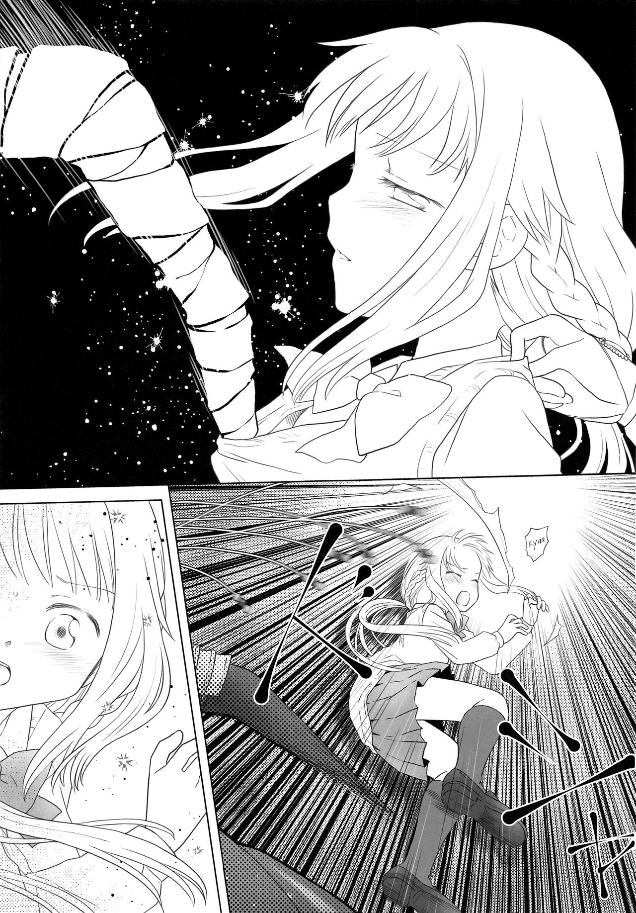 Hoshi mo Mienai | Even the stars are gone page 8 full