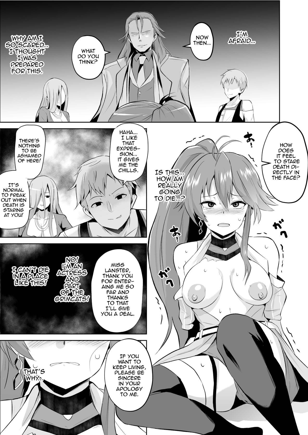Judith Ochi Manga | Judith Corruption Manga page 2 full