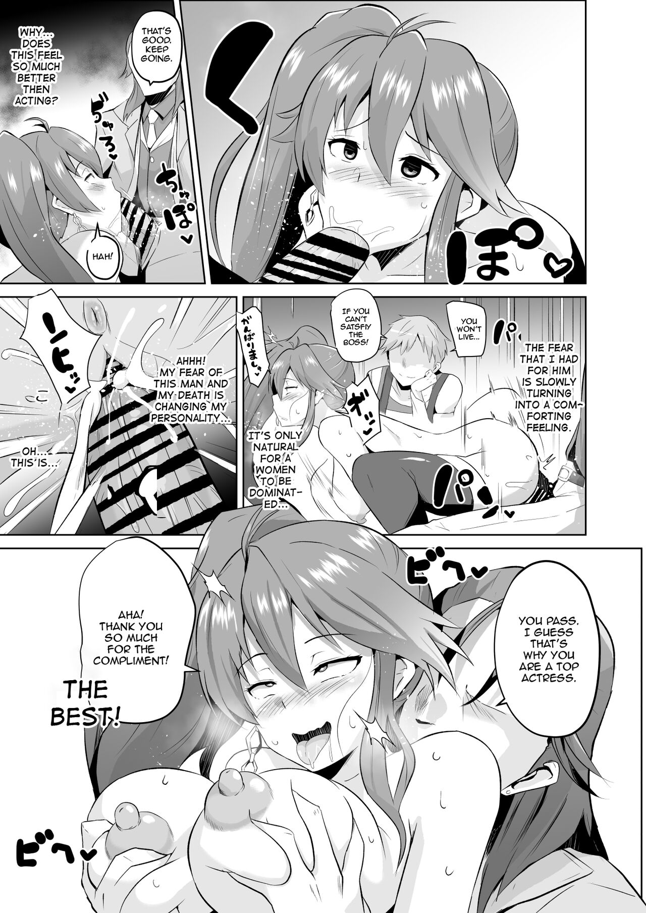Judith Ochi Manga | Judith Corruption Manga page 4 full
