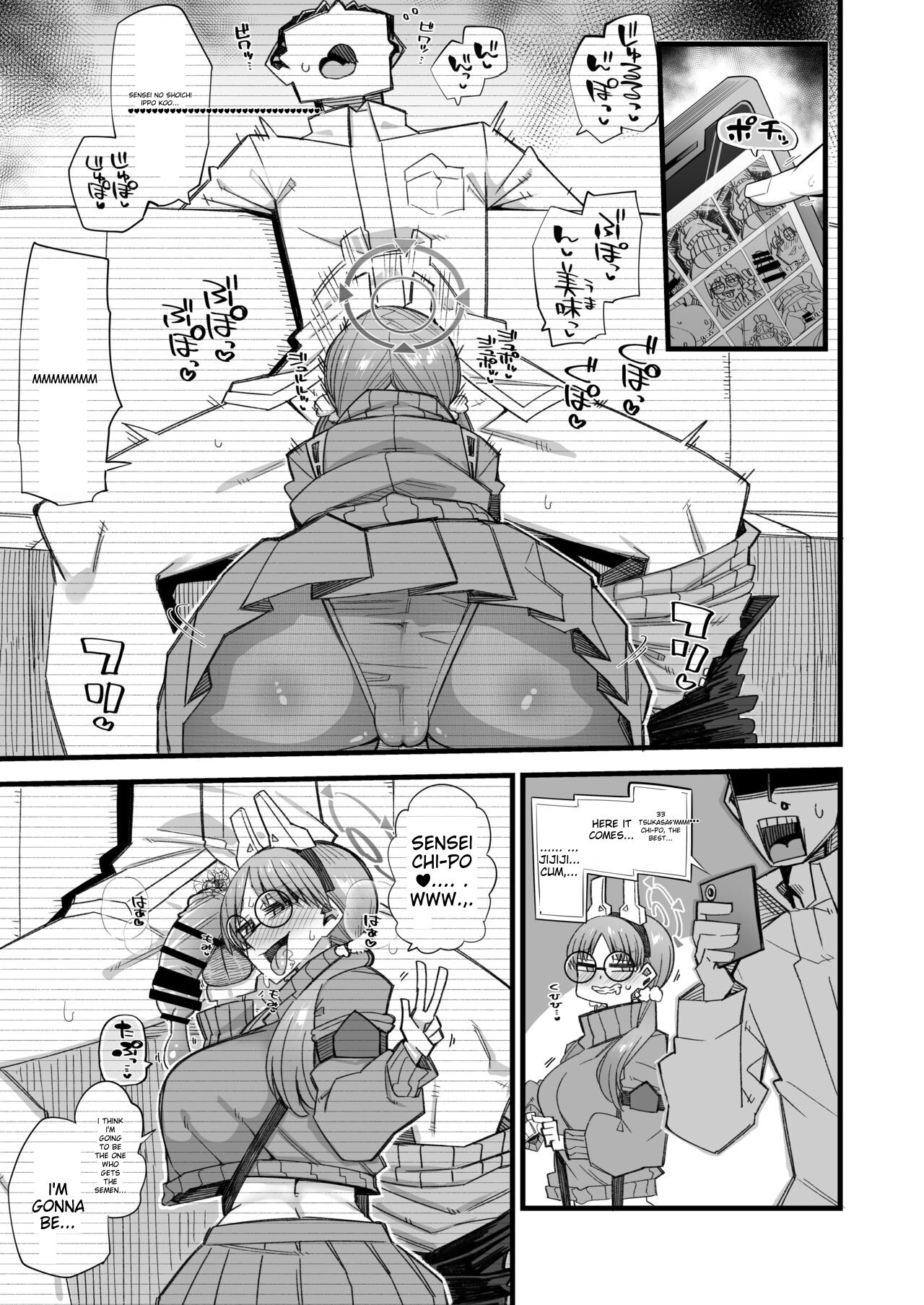 Moe wants to be ruined by a sensei♥ page 4 full