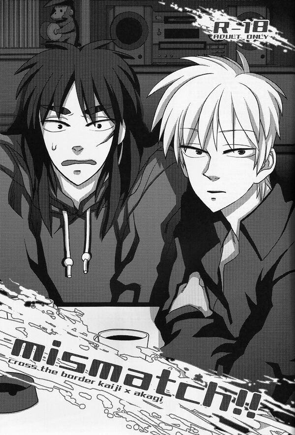 Mismatch!! Cross the border page 2 full