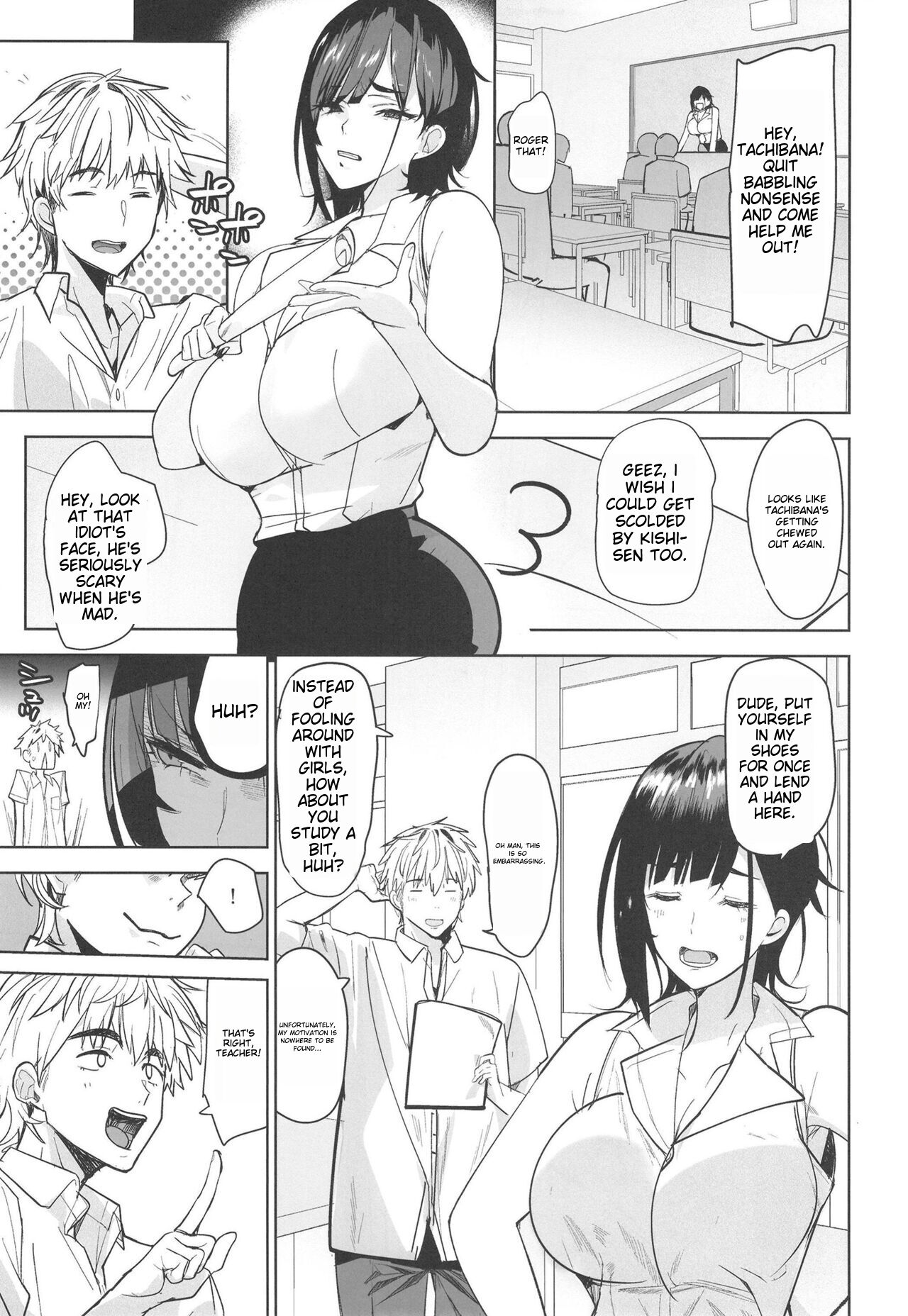 Tsuyoki na Tannin Kyoushi Otoshite Mita page 4 full